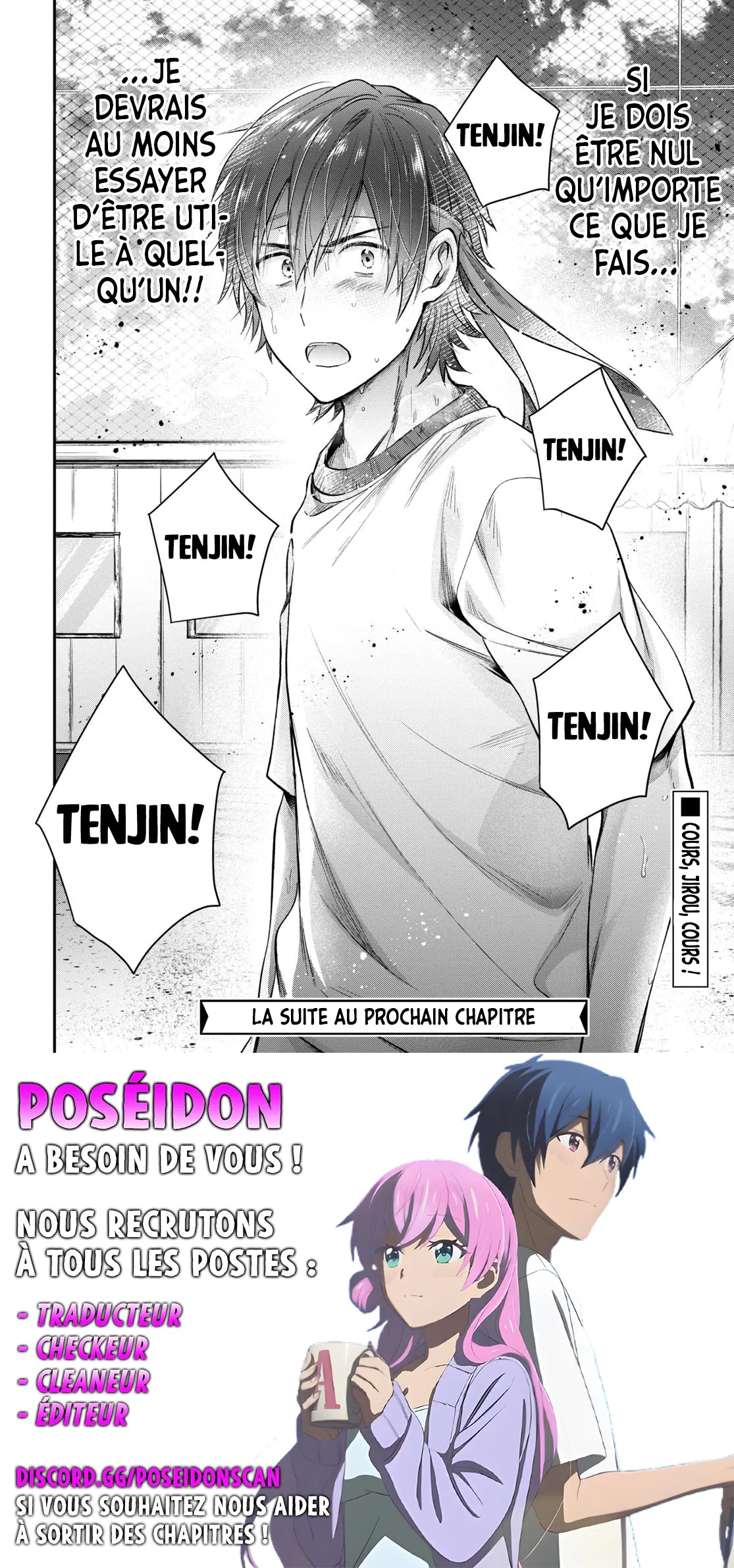 Fuufu Ijou, Koibito Miman - 54 - 67c7132c3e8da.webp