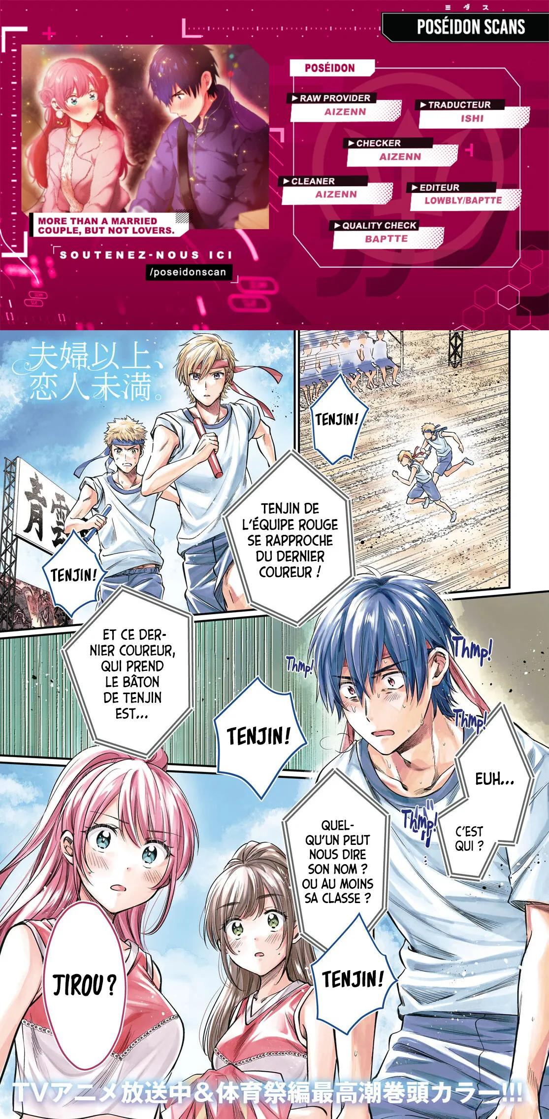 Fuufu Ijou, Koibito Miman - 55 - 67c71331318a2.webp