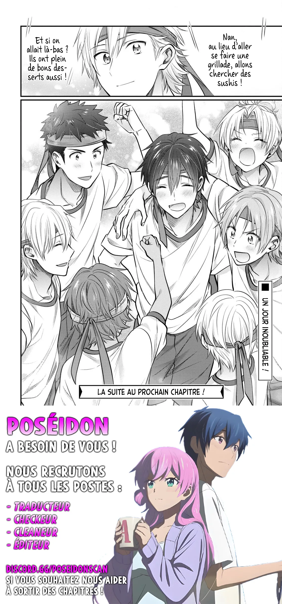 Fuufu Ijou, Koibito Miman - 55 - 67c7134003576.webp