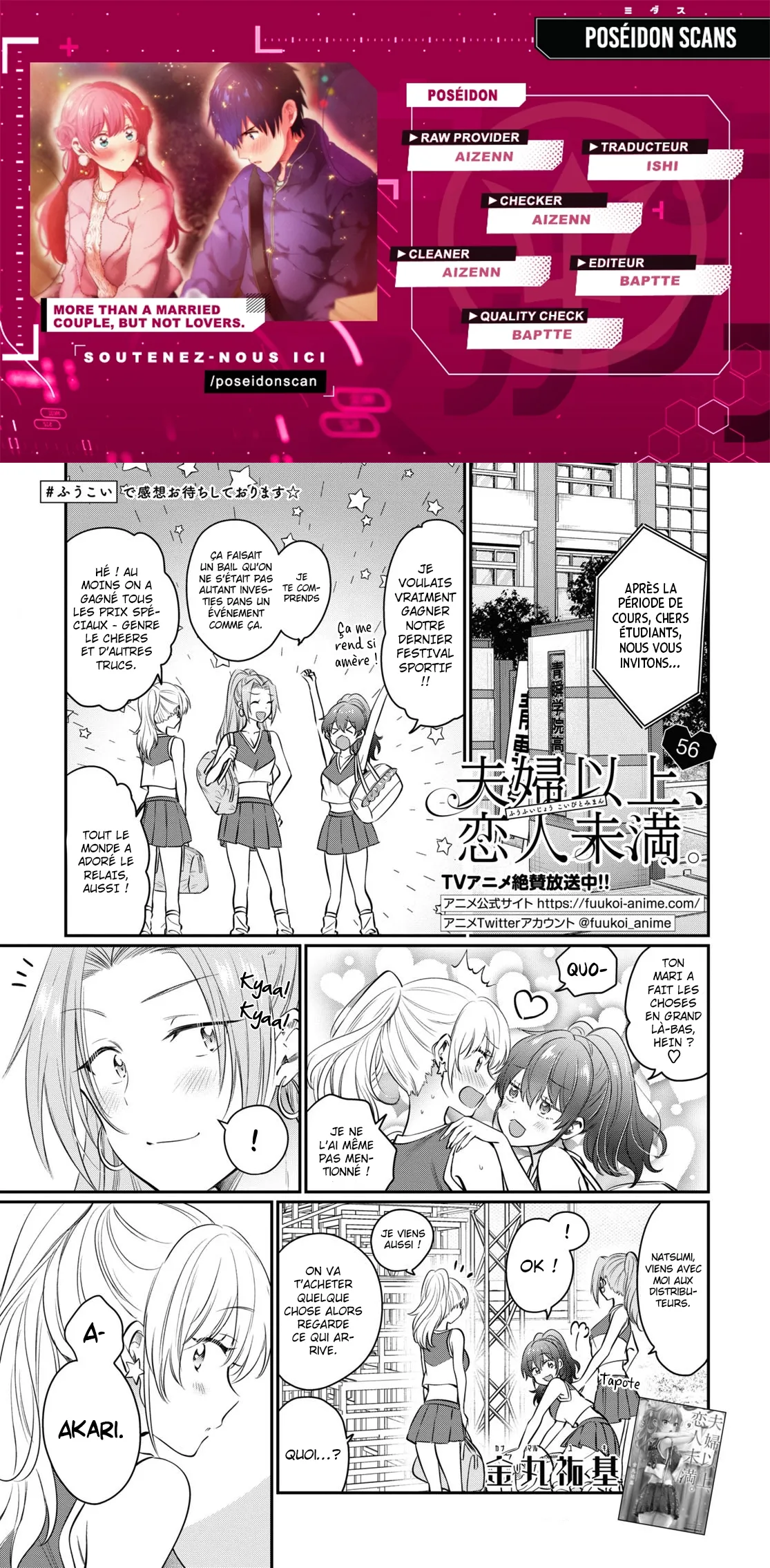 Fuufu Ijou, Koibito Miman - 56 - 67c71340a08e5.webp