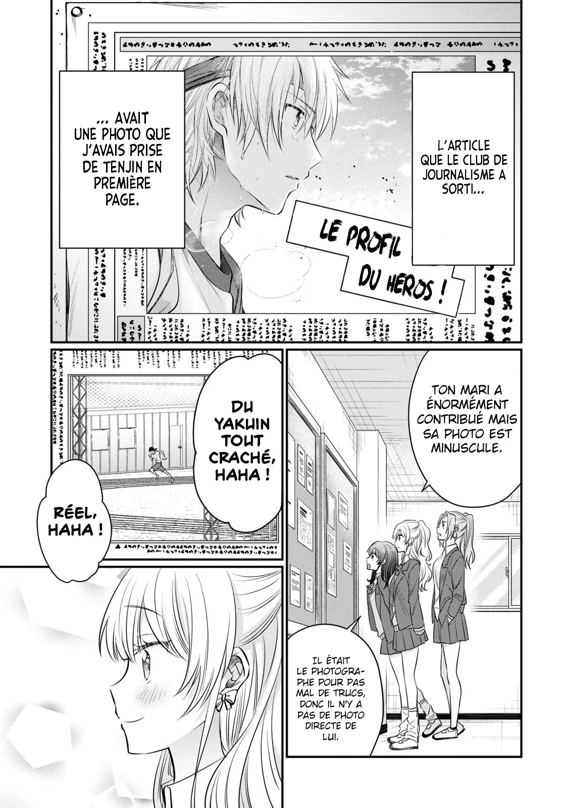 Fuufu Ijou, Koibito Miman - 56 - 67c713451e970.webp