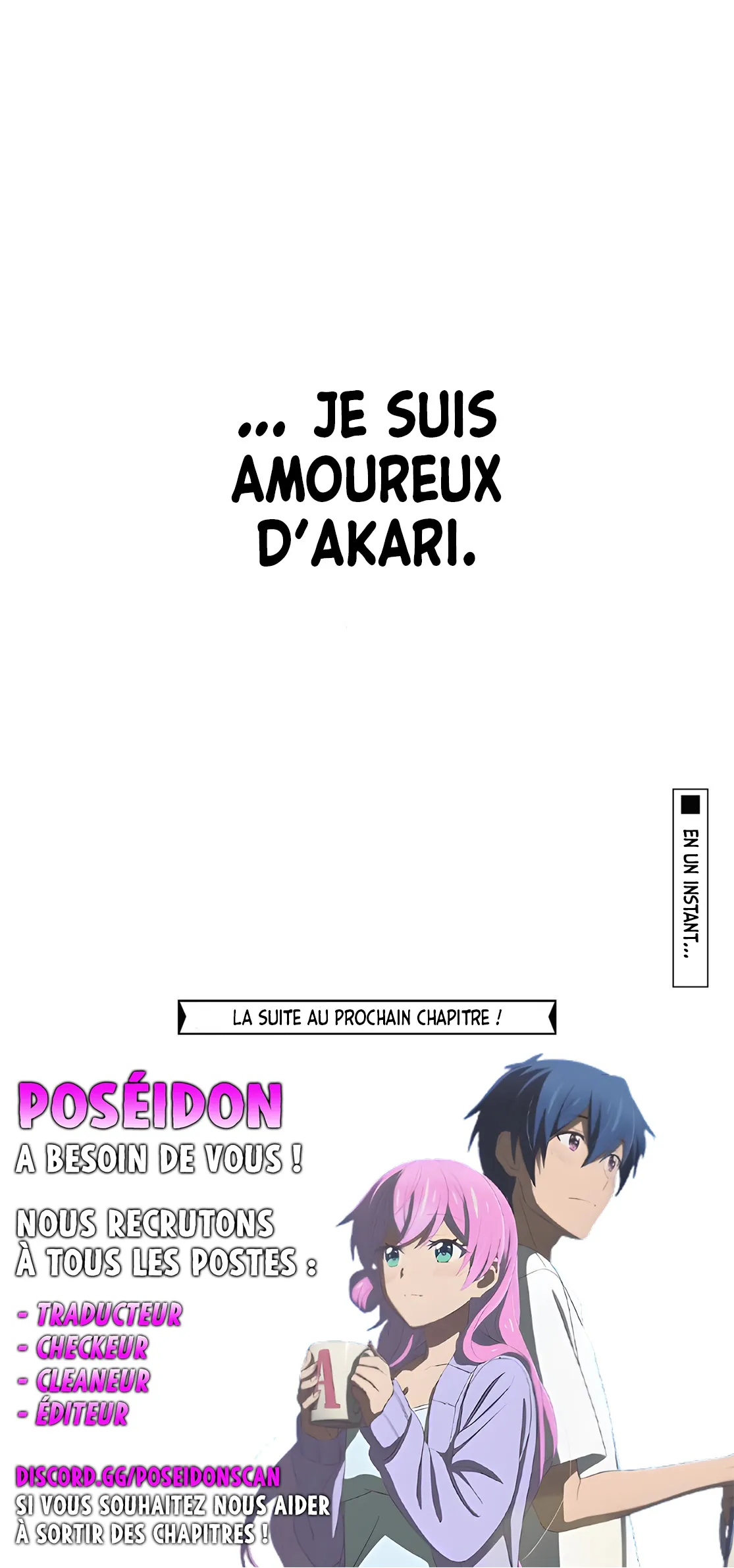 Fuufu Ijou, Koibito Miman - 56 - 67c7134a5412c.webp