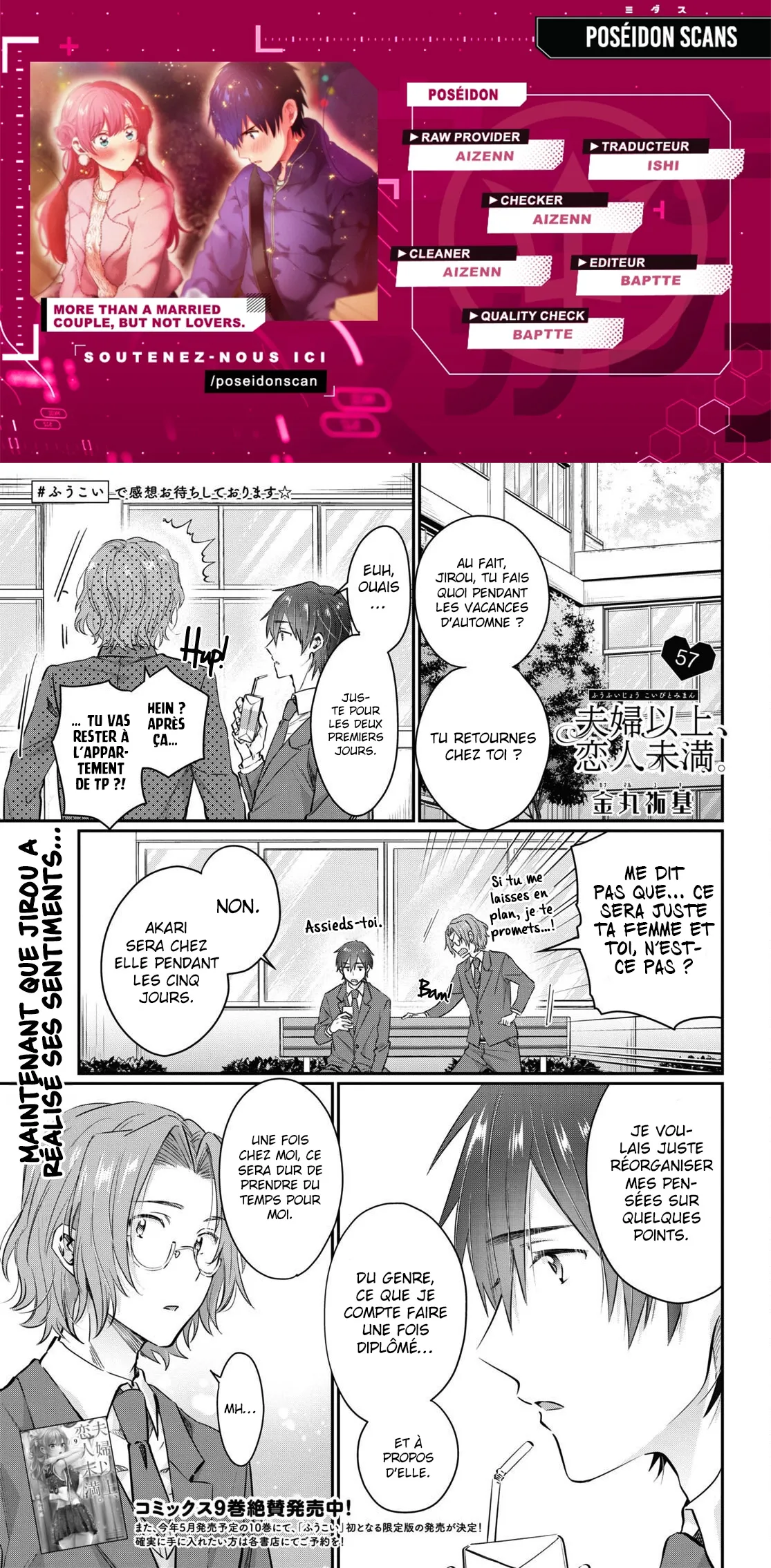 Fuufu Ijou, Koibito Miman - 57 - 67c7134acd571.webp
