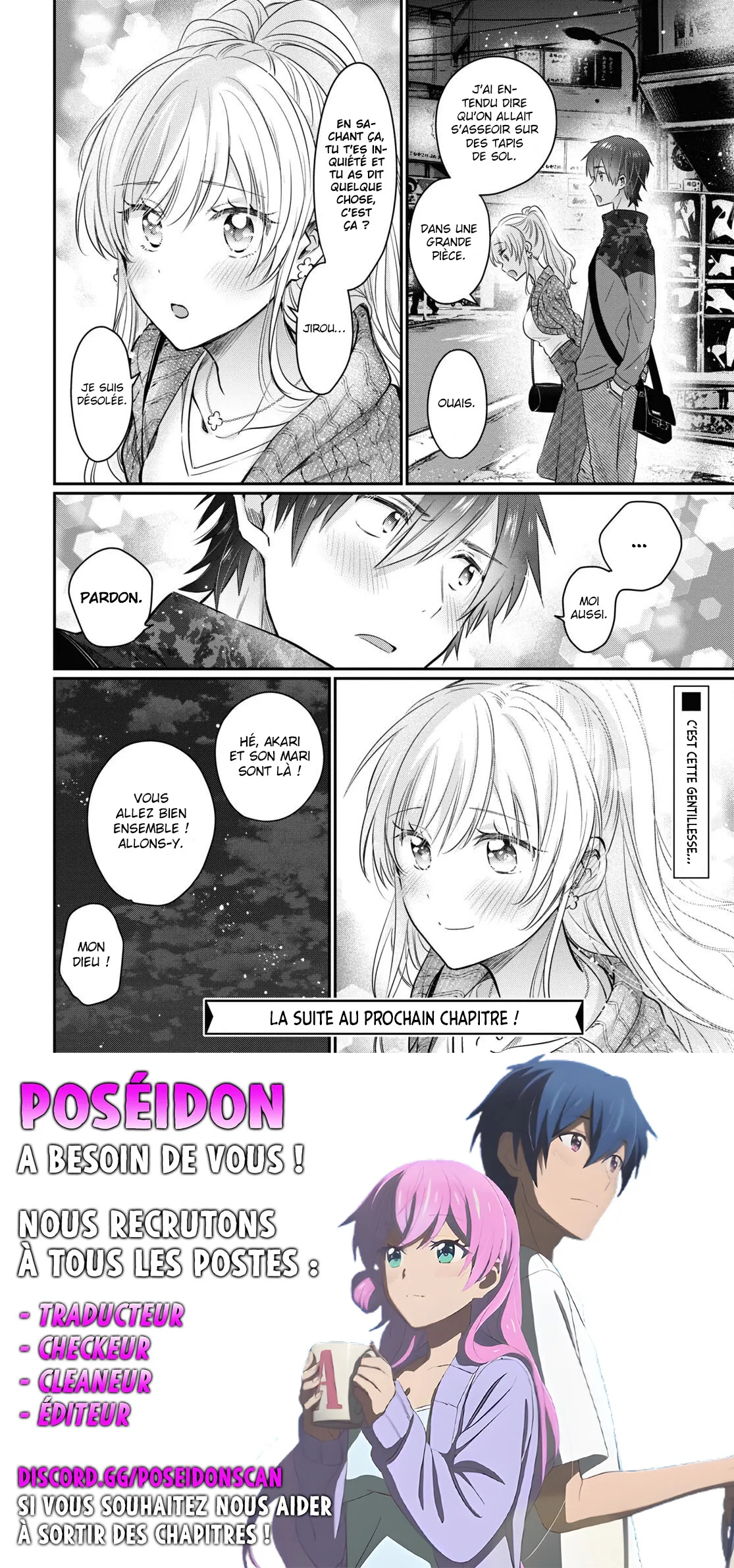 Fuufu Ijou, Koibito Miman - 57 - 67c7134ddd4d7.webp