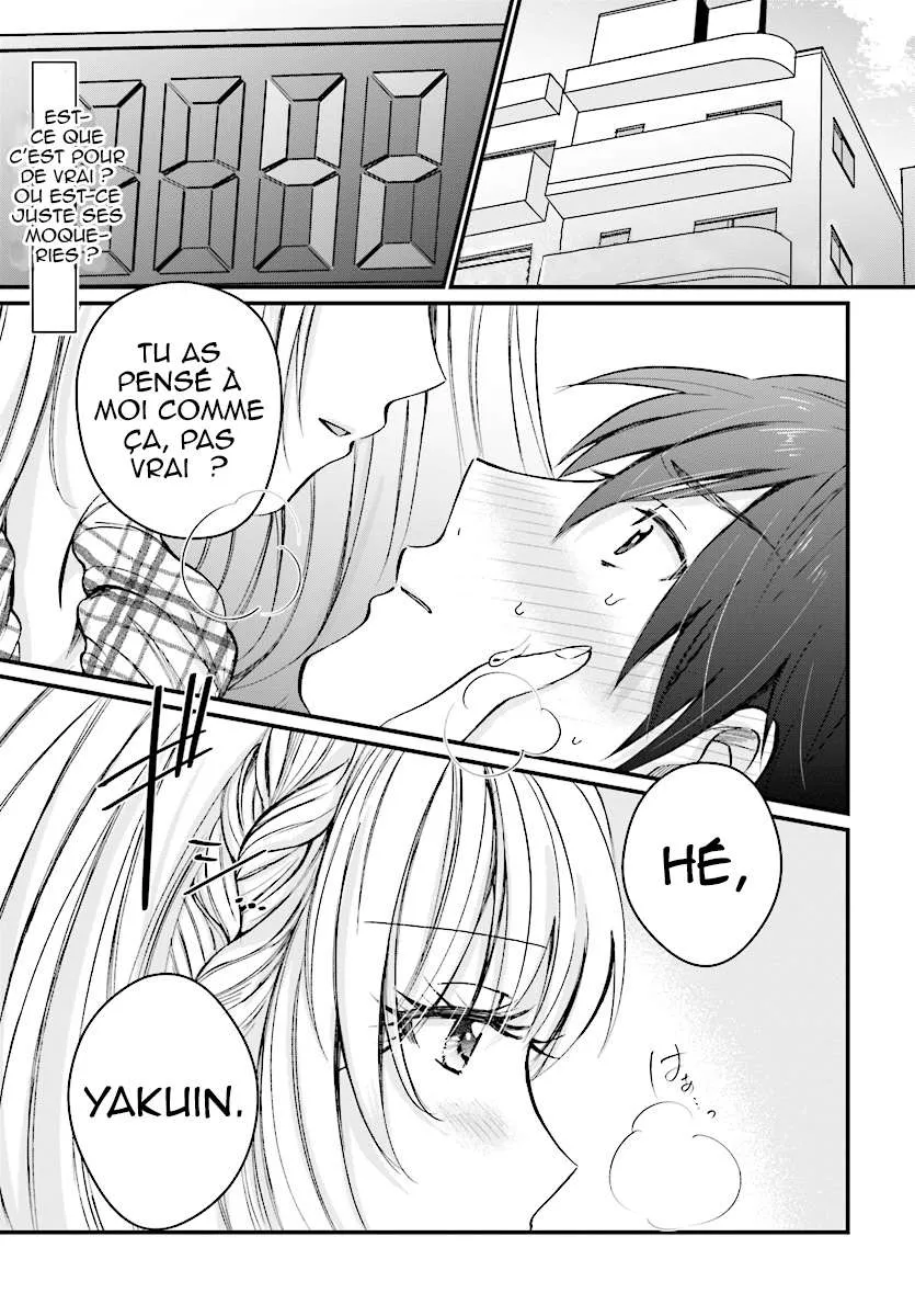 Fuufu Ijou, Koibito Miman - 6 - 67c7134e5d329.webp