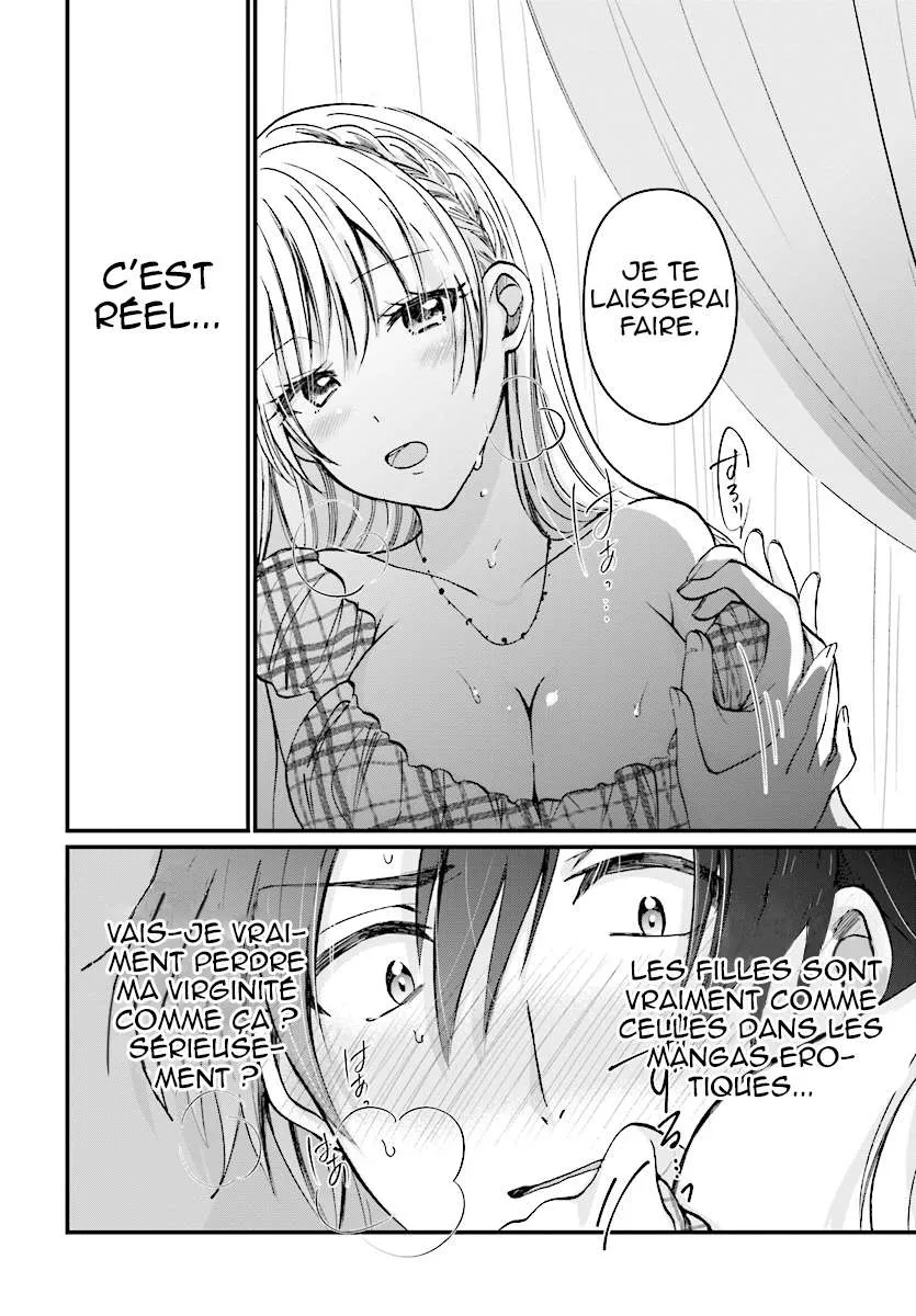Fuufu Ijou, Koibito Miman - 6 - 67c7134ecda10.webp