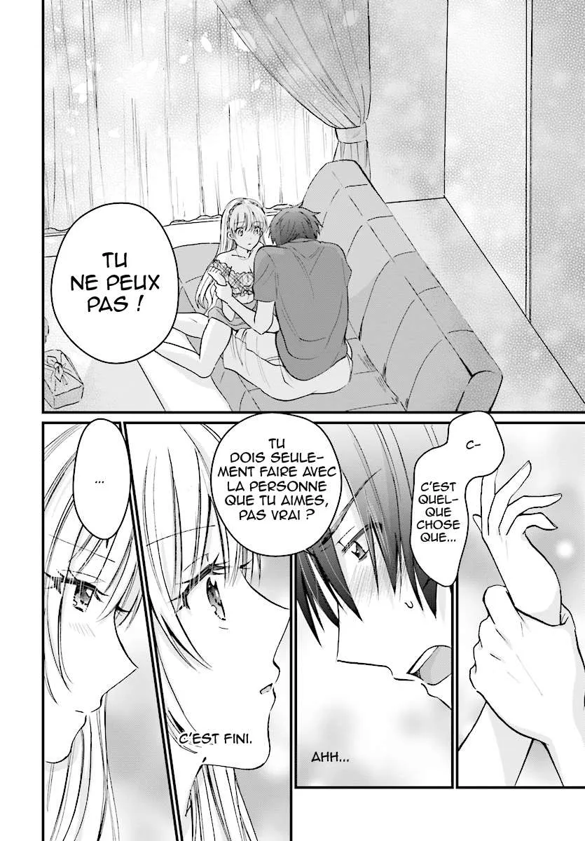 Fuufu Ijou, Koibito Miman - 6 - 67c7134f29377.webp