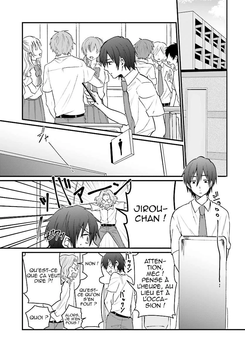Fuufu Ijou, Koibito Miman - 6 - 67c7134f93f5b.webp