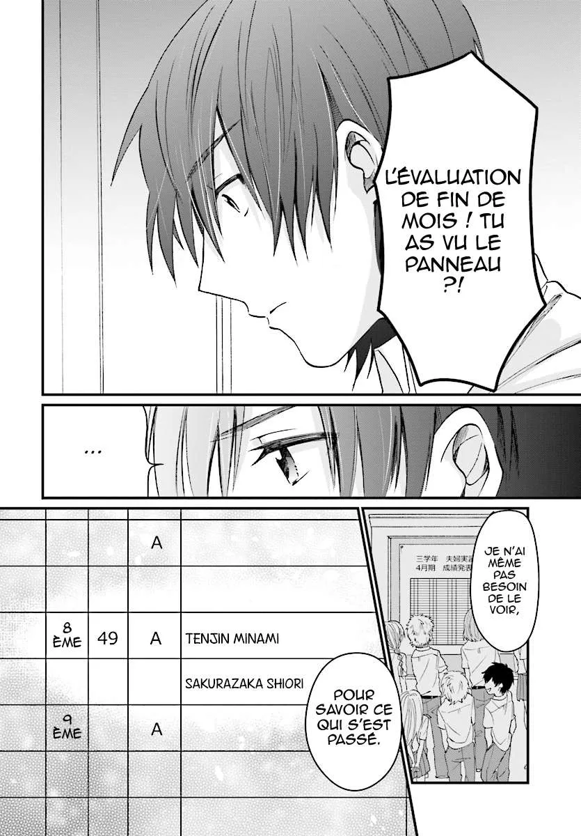 Fuufu Ijou, Koibito Miman - 6 - 67c7134fb8c68.webp