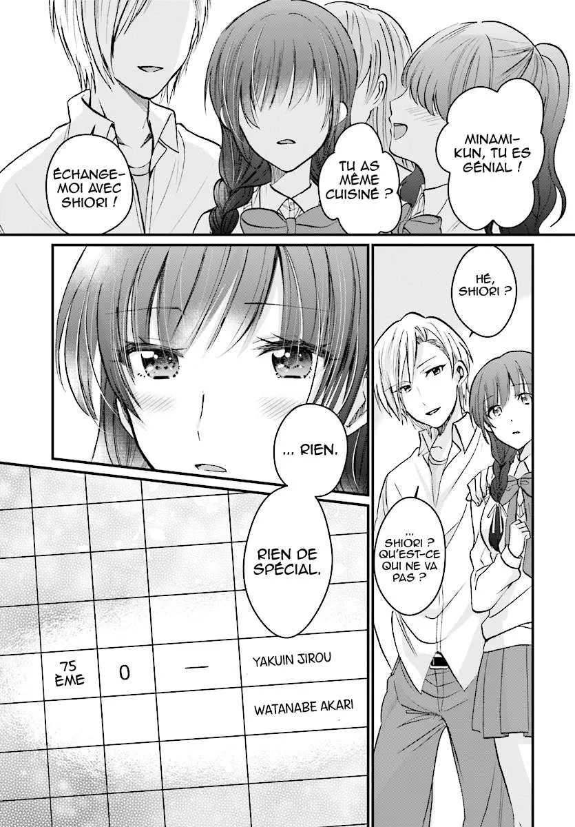 Fuufu Ijou, Koibito Miman - 6 - 67c7134fdf360.webp