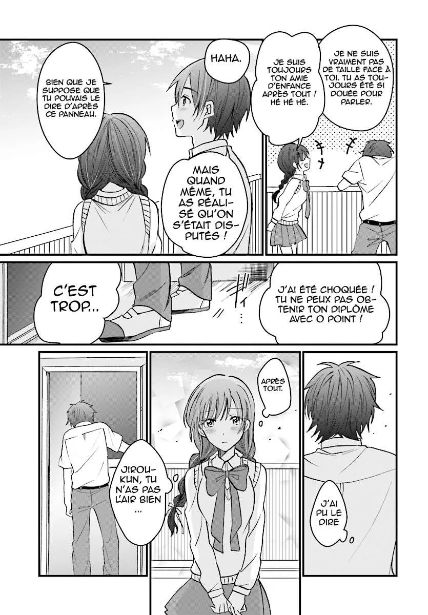 Fuufu Ijou, Koibito Miman - 6 - 67c713510fc07.webp