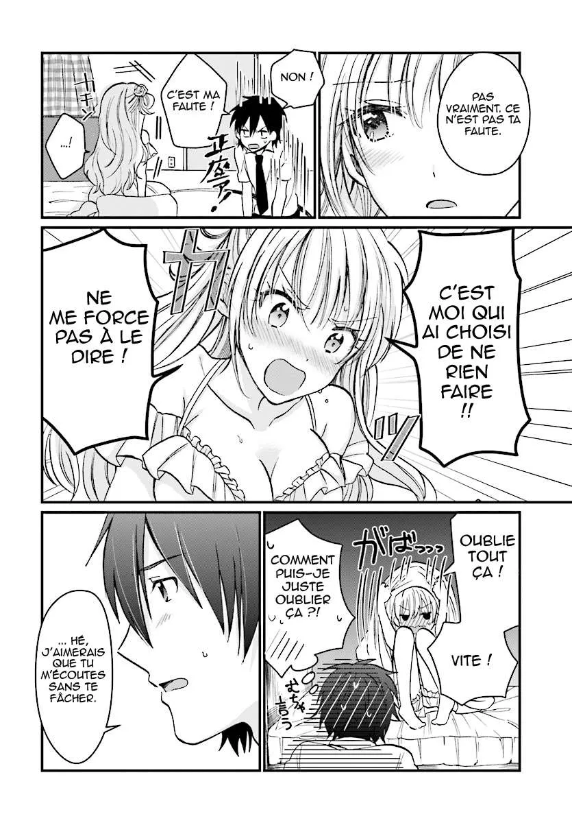 Fuufu Ijou, Koibito Miman - 6 - 67c71351c0c5a.webp