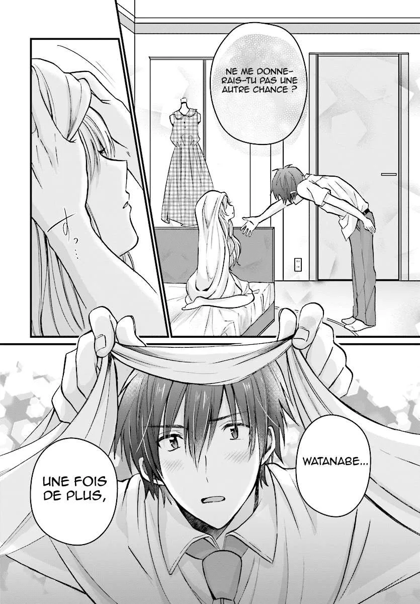 Fuufu Ijou, Koibito Miman - 6 - 67c713525de3d.webp
