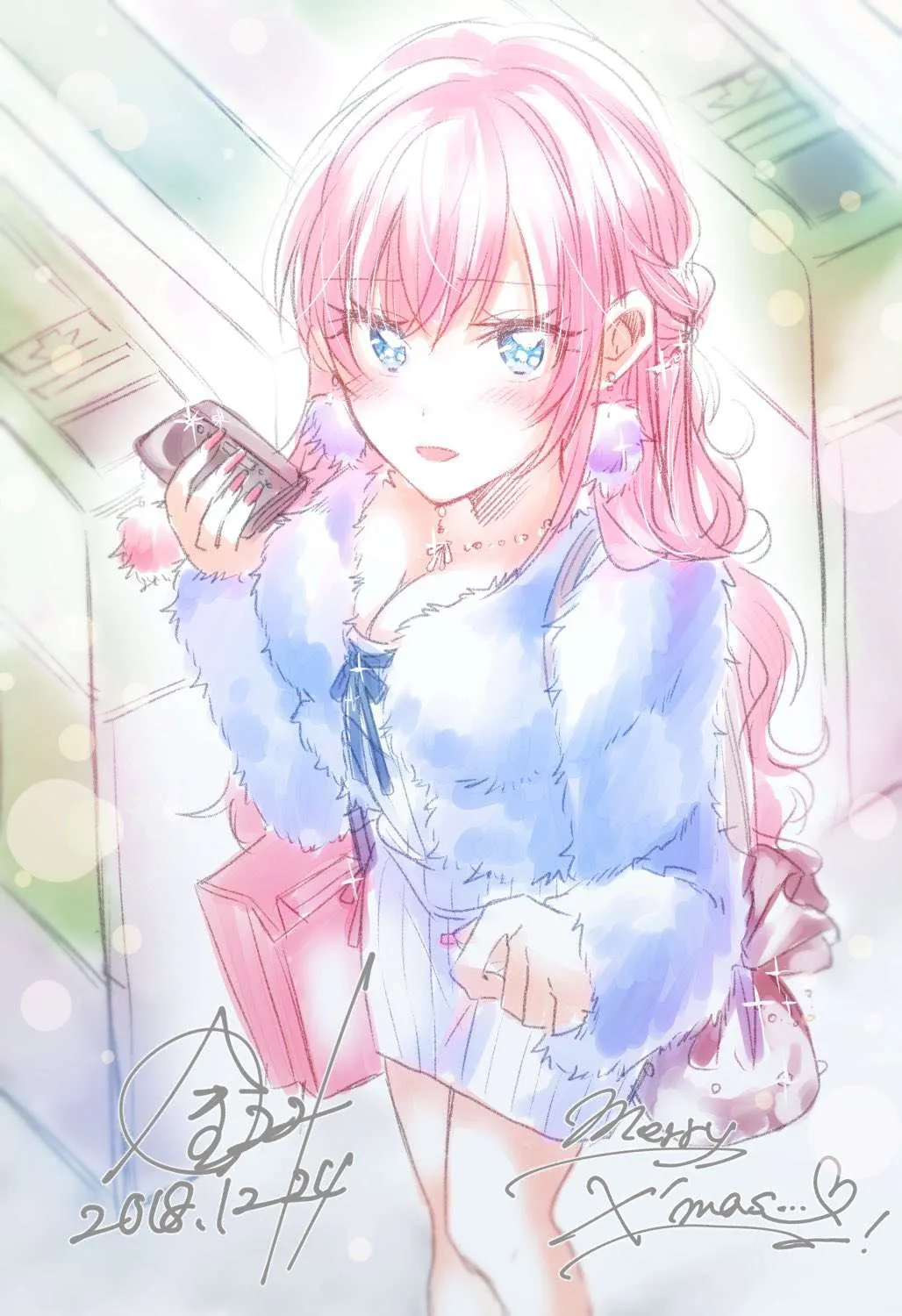 Fuufu Ijou, Koibito Miman - 6 - 67c71353bb6e4.webp