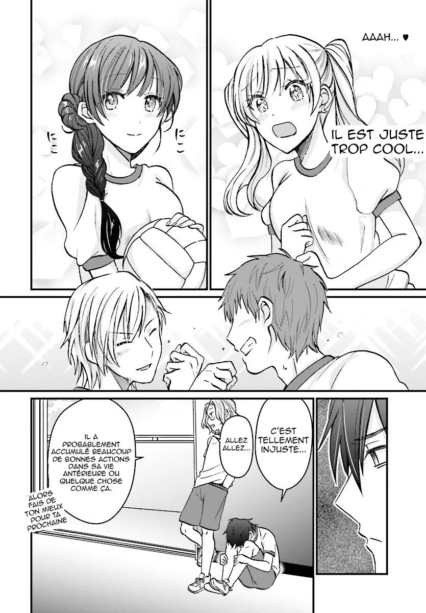 Fuufu Ijou, Koibito Miman - 7 - 67c7135582bcc.webp