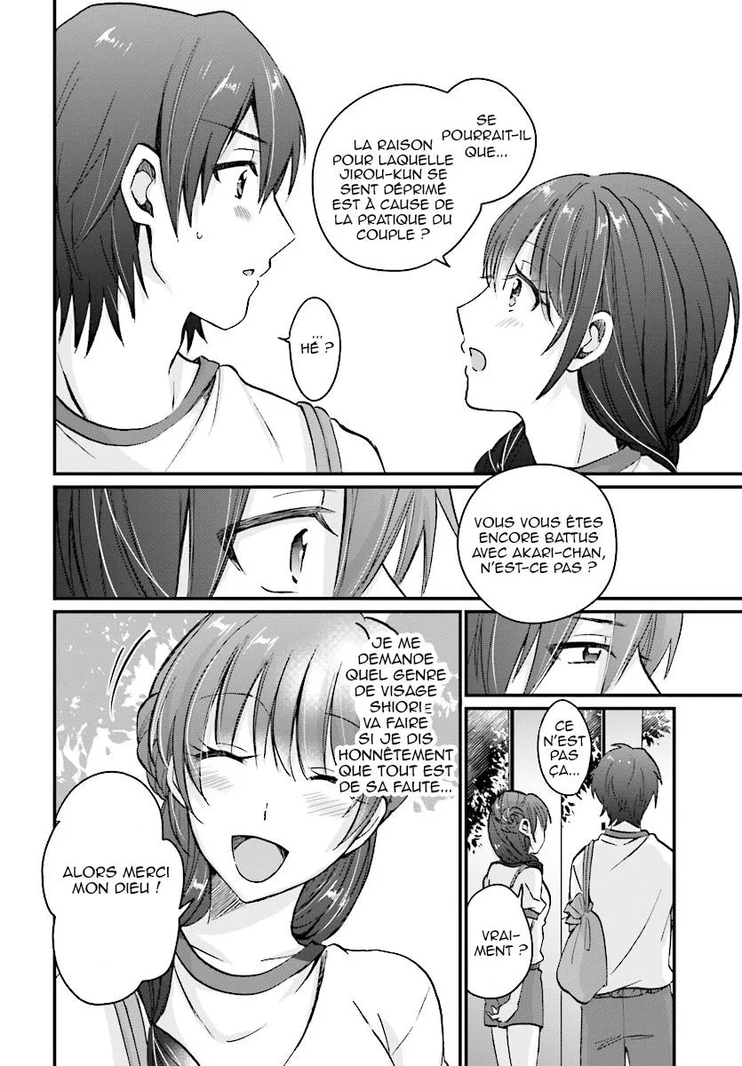 Fuufu Ijou, Koibito Miman - 7 - 67c71355cecbb.webp