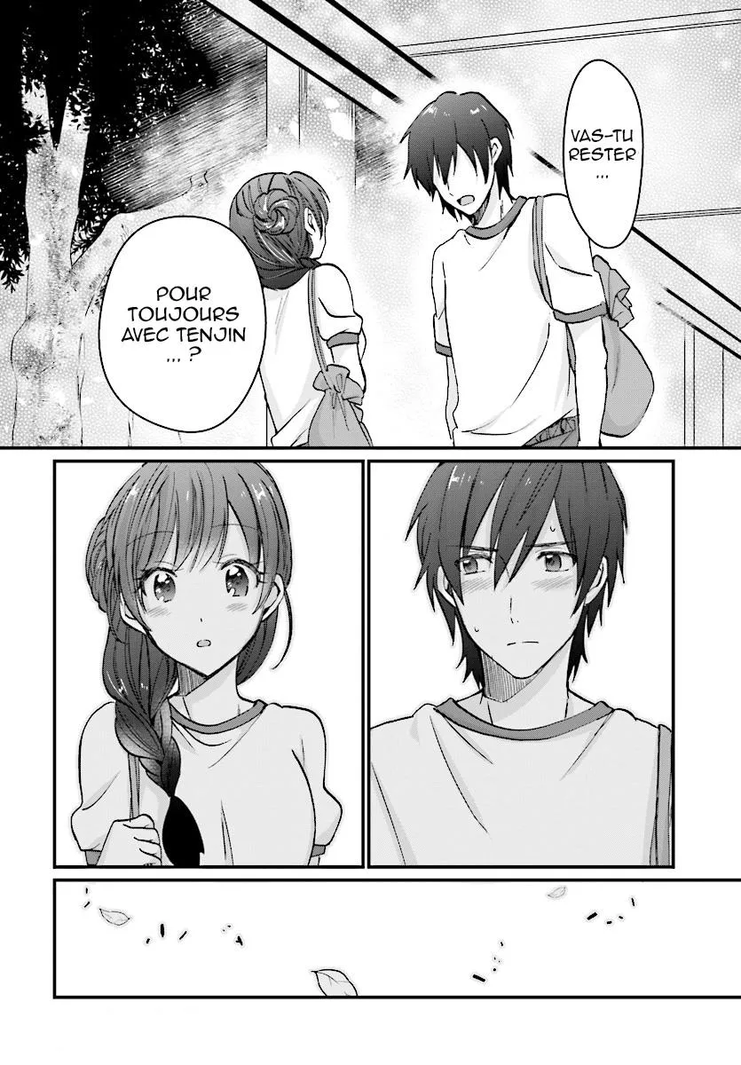 Fuufu Ijou, Koibito Miman - 7 - 67c7135626666.webp