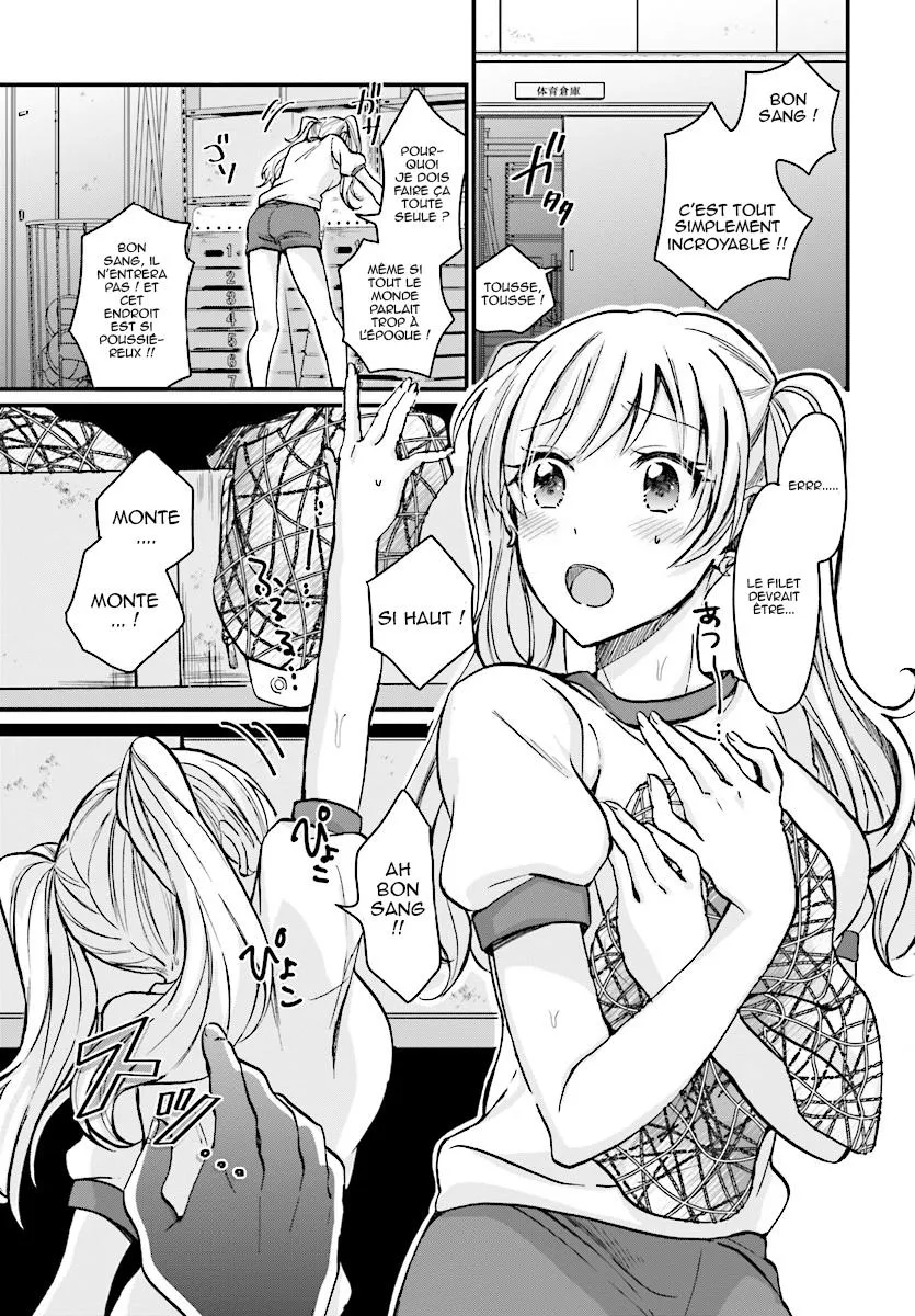 Fuufu Ijou, Koibito Miman - 7 - 67c7135654baf.webp