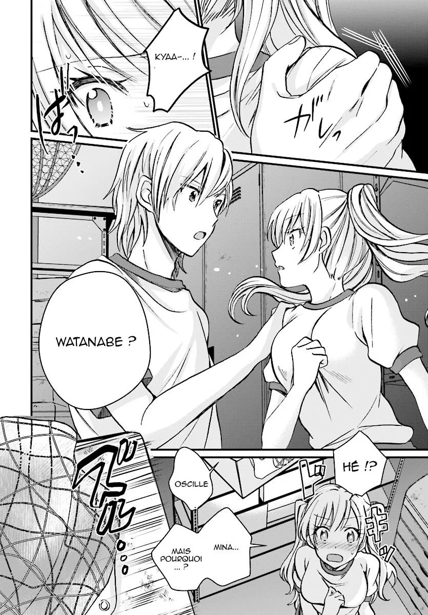 Fuufu Ijou, Koibito Miman - 7 - 67c71356855e3.webp