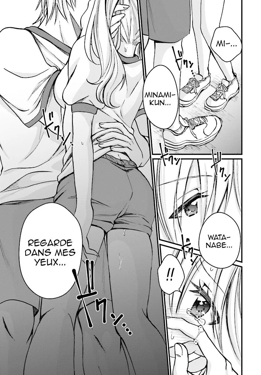 Fuufu Ijou, Koibito Miman - 7 - 67c71357ae92a.webp