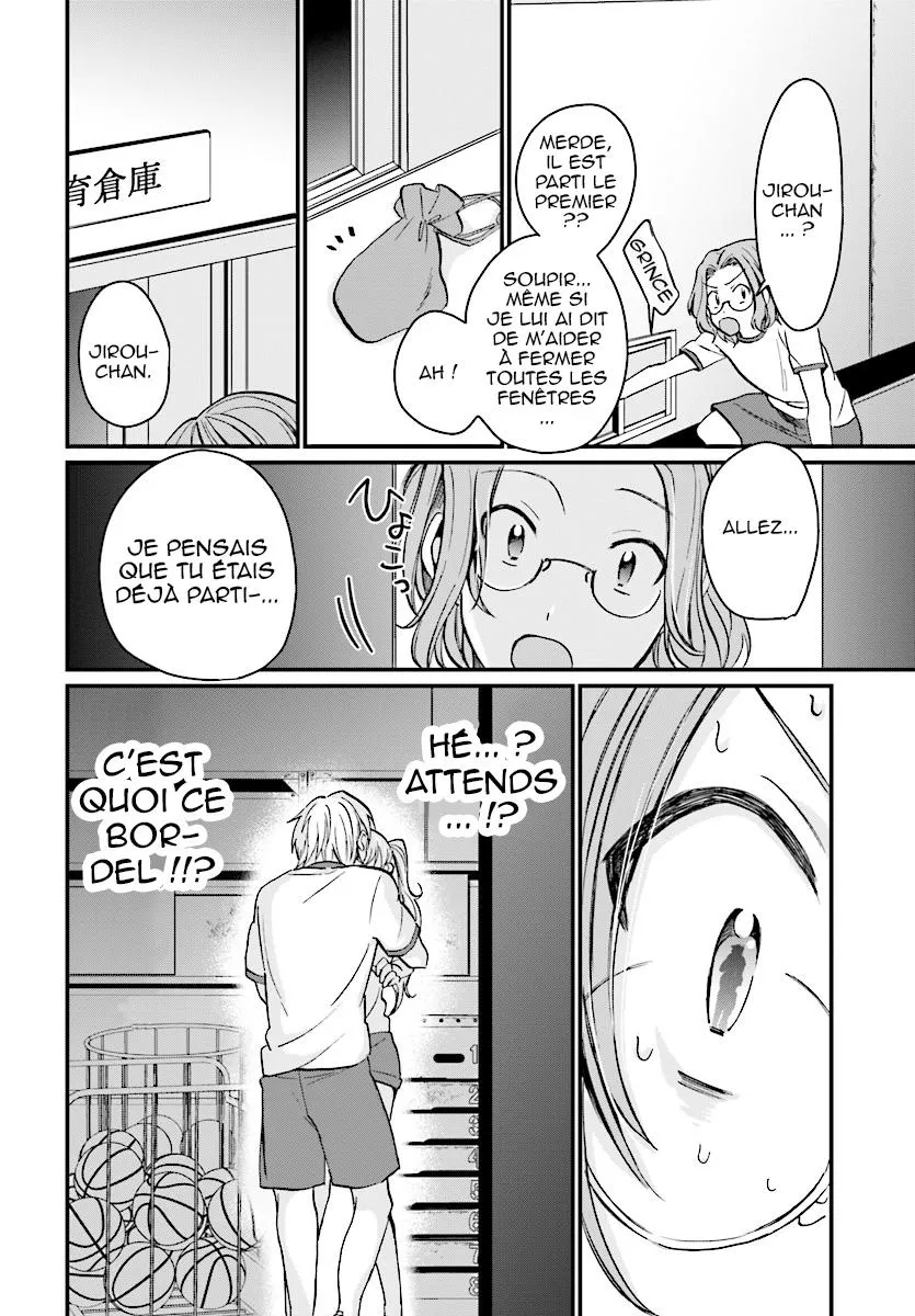 Fuufu Ijou, Koibito Miman - 7 - 67c71357d5a12.webp