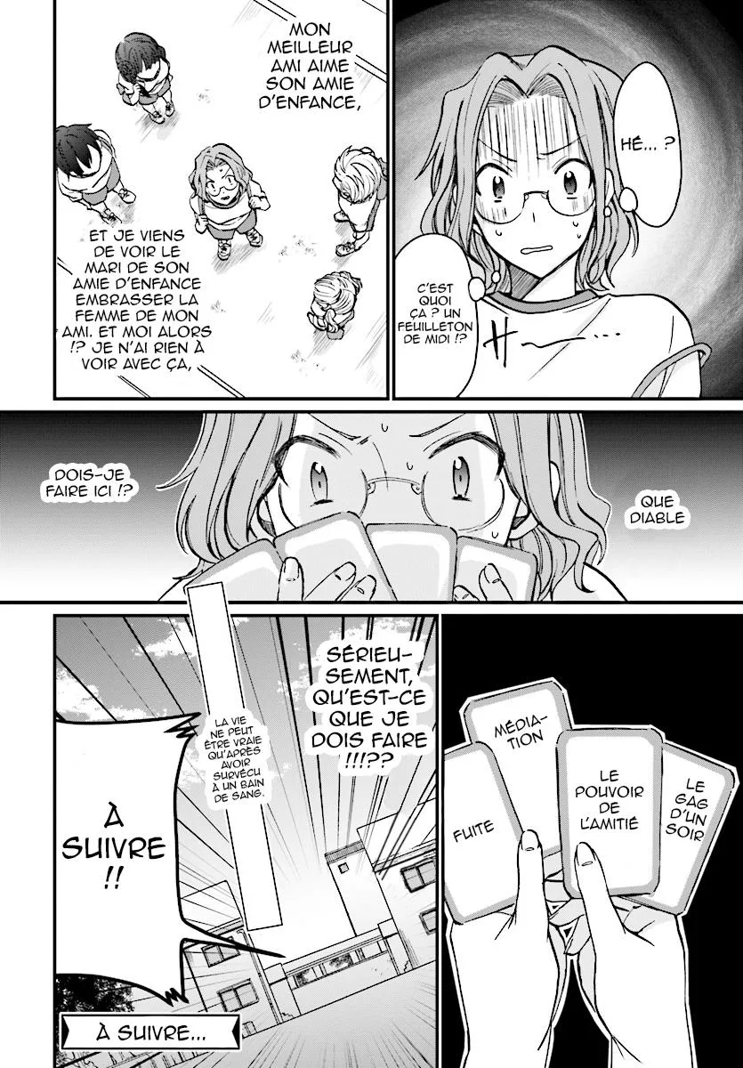 Fuufu Ijou, Koibito Miman - 7 - 67c71358d8f95.webp