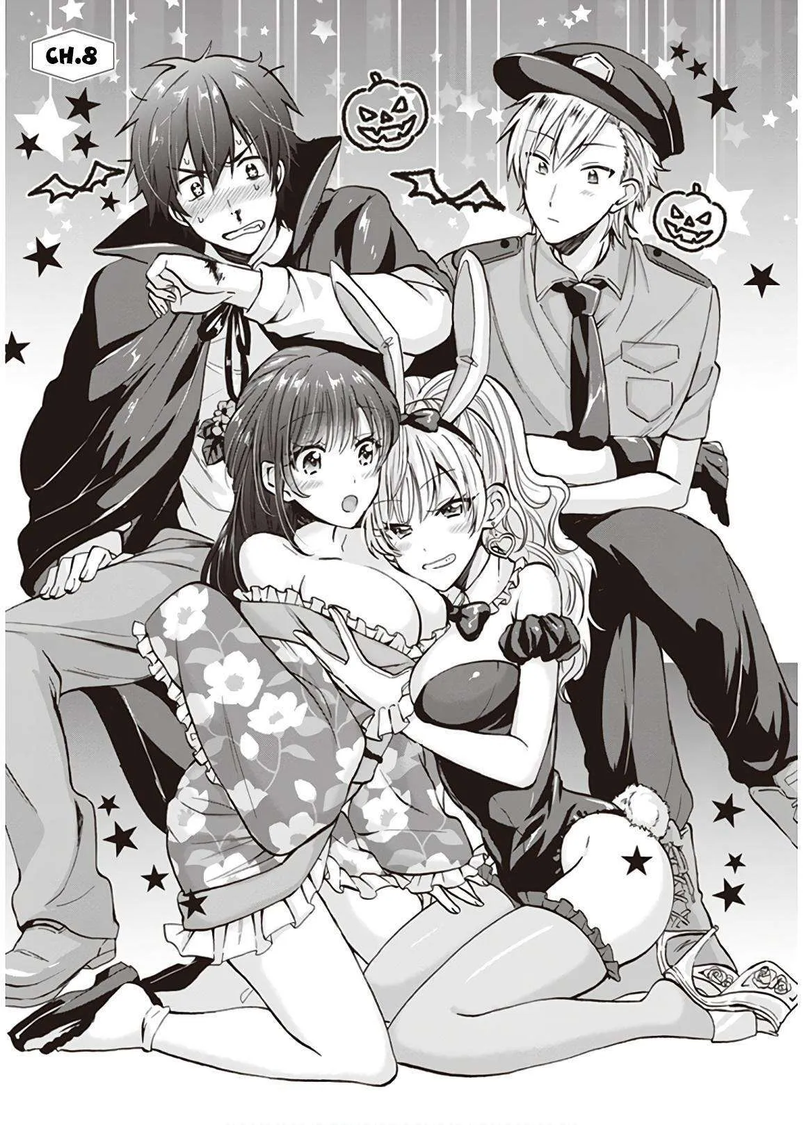 Fuufu Ijou, Koibito Miman - 8 - 67c713597cb18.webp