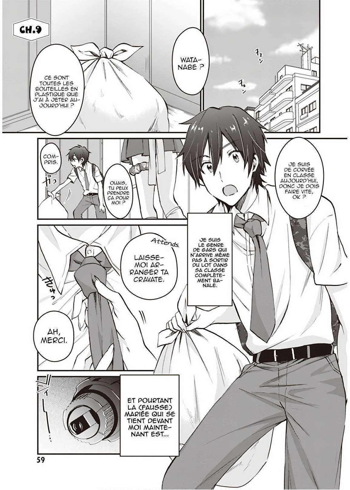 Fuufu Ijou, Koibito Miman - 9 - 67c713611e5a9.webp