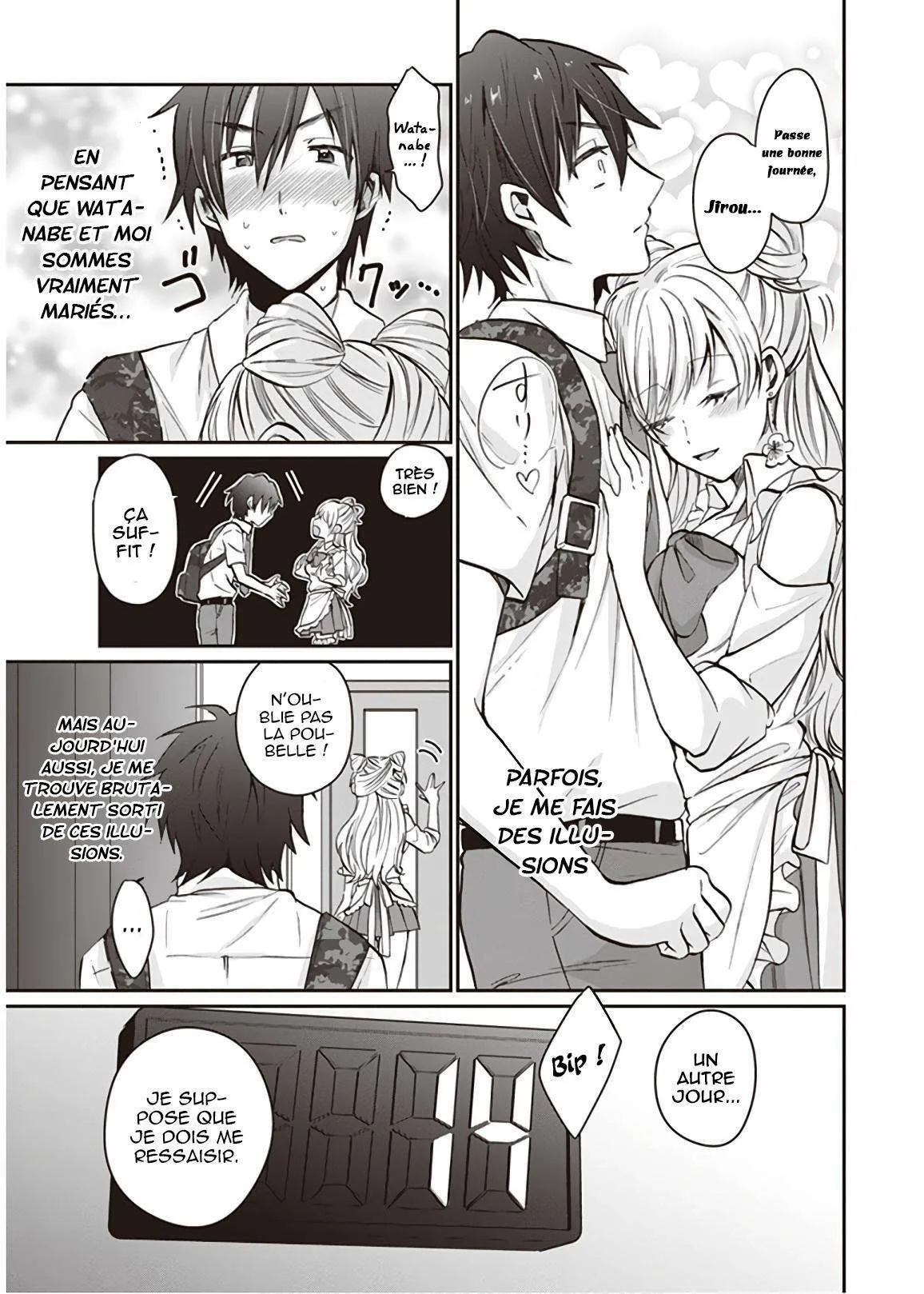 Fuufu Ijou, Koibito Miman - 9 - 67c71361af734.webp