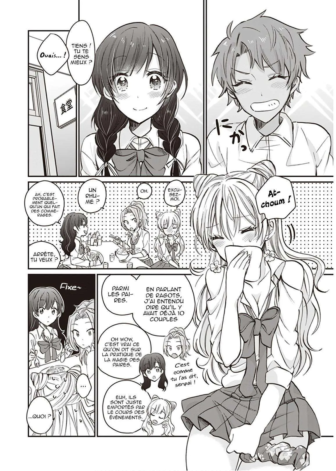 Fuufu Ijou, Koibito Miman - 9 - 67c7136332745.webp