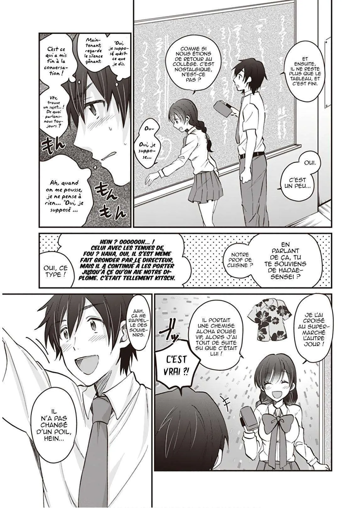 Fuufu Ijou, Koibito Miman - 9 - 67c71364351f0.webp