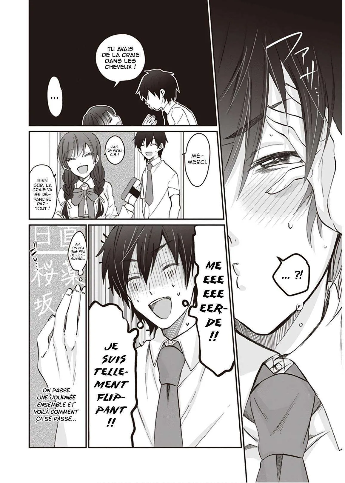 Fuufu Ijou, Koibito Miman - 9 - 67c713659329b.webp