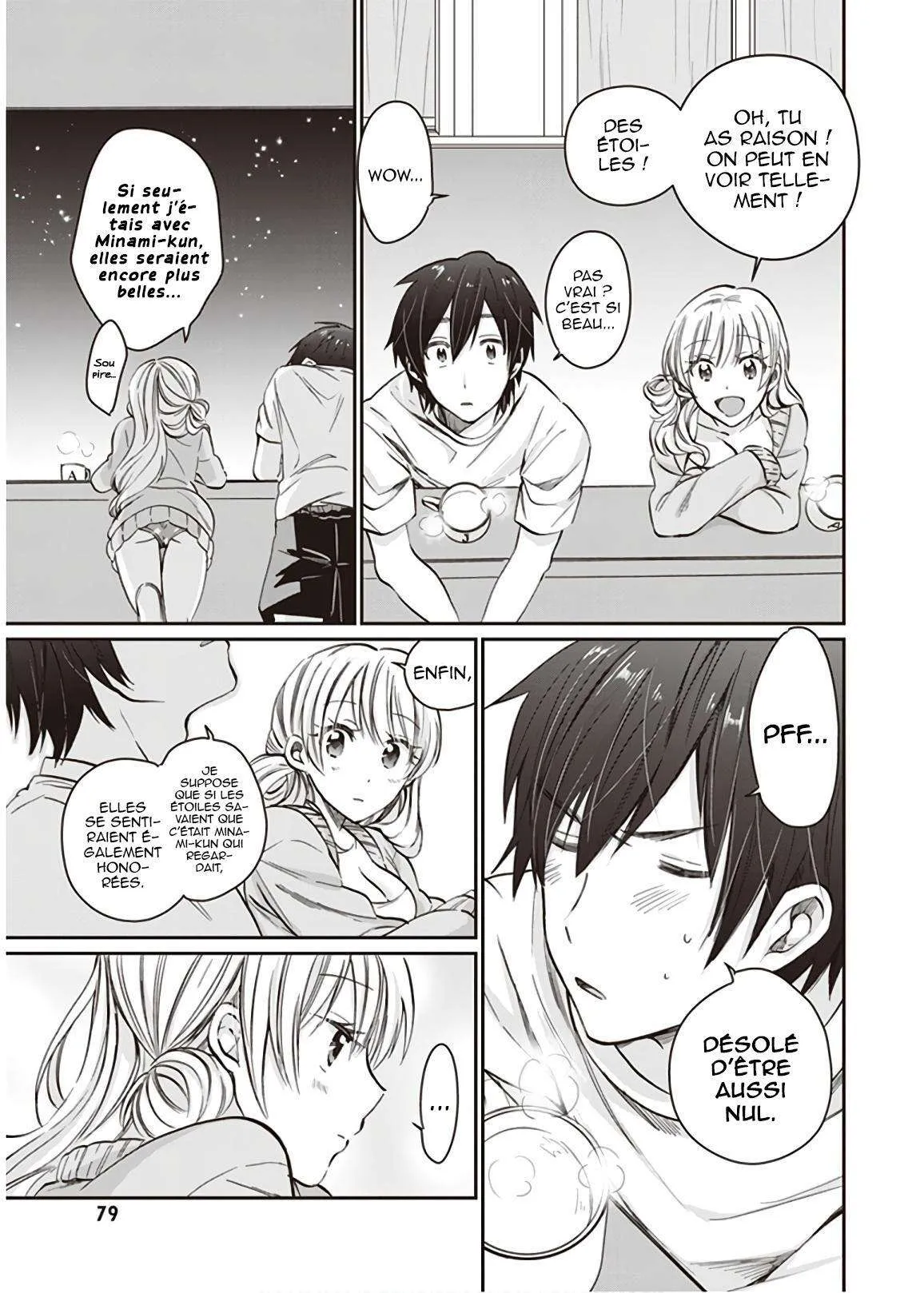 Fuufu Ijou, Koibito Miman - 9 - 67c713671ac64.webp