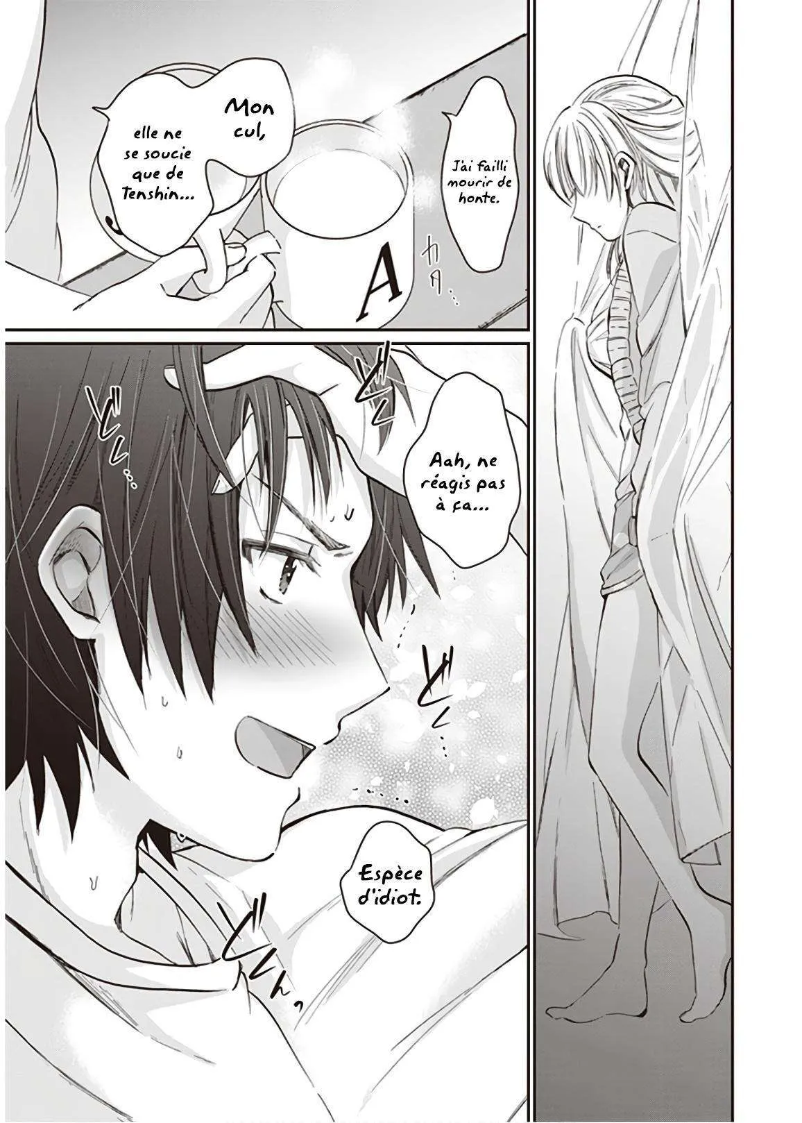 Fuufu Ijou, Koibito Miman - 9 - 67c71369b085e.webp