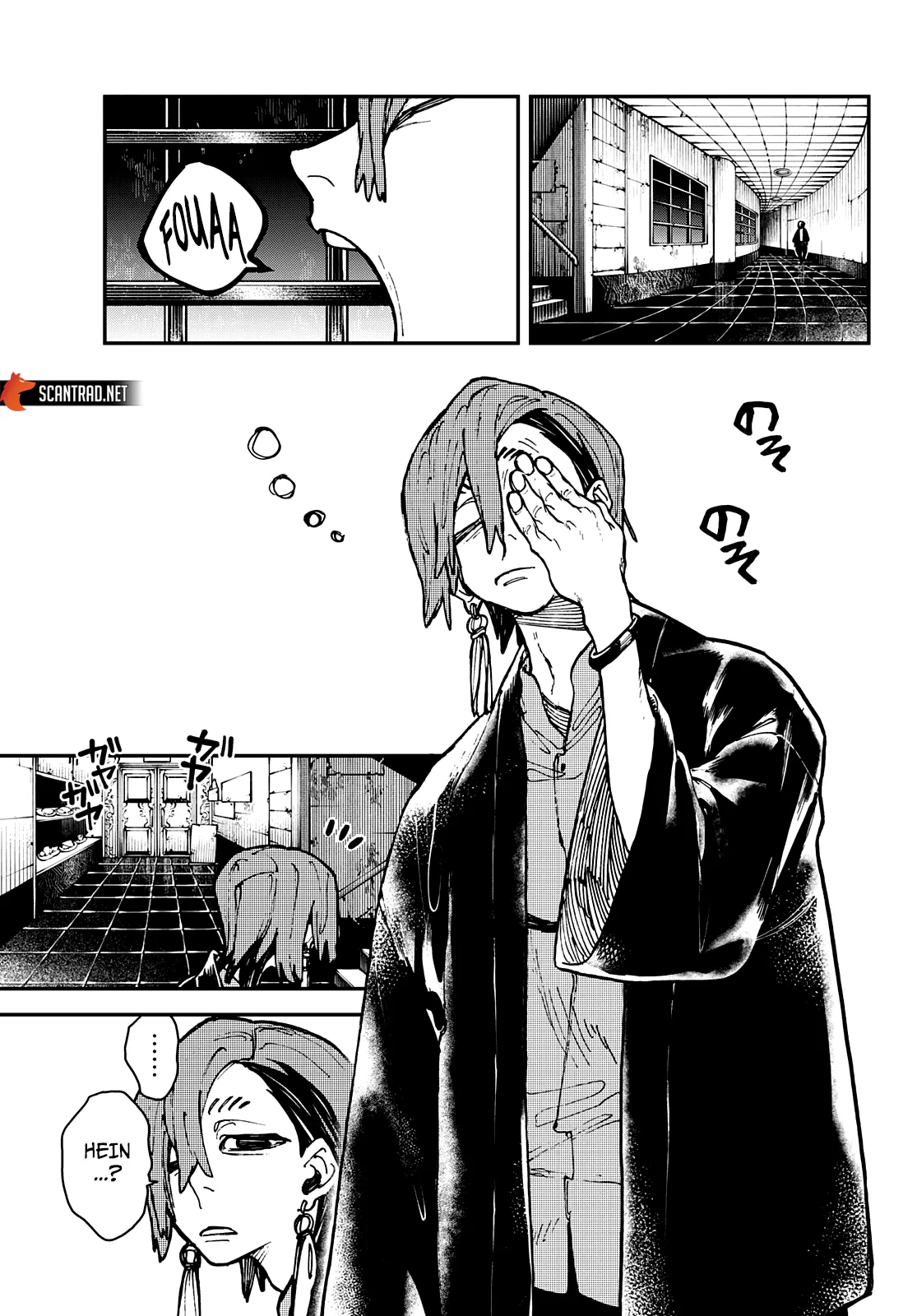 Gachi Akuta - 11 - 655a35548071e.webp