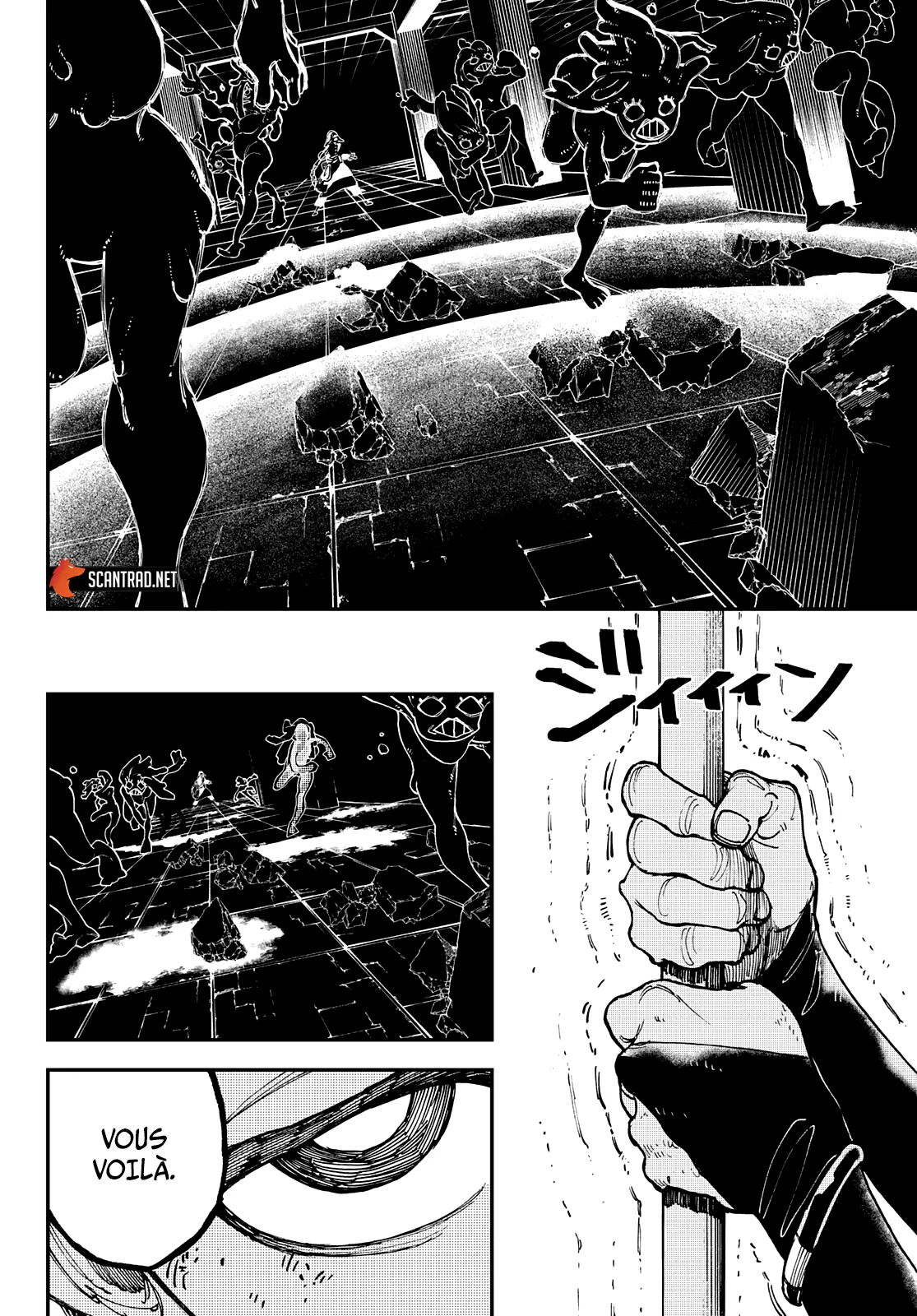Gachi Akuta - 13 - 655a3565301fb.webp