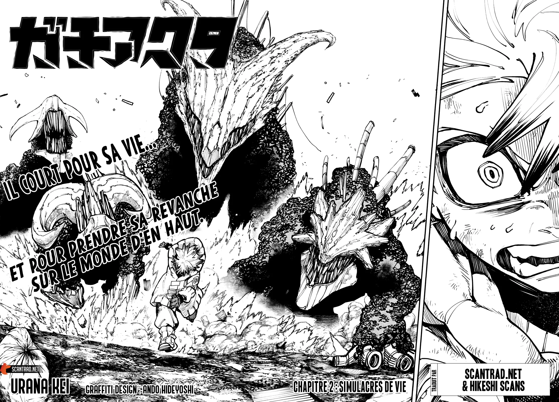 Gachi Akuta - 2 - 655a358a9700c.webp
