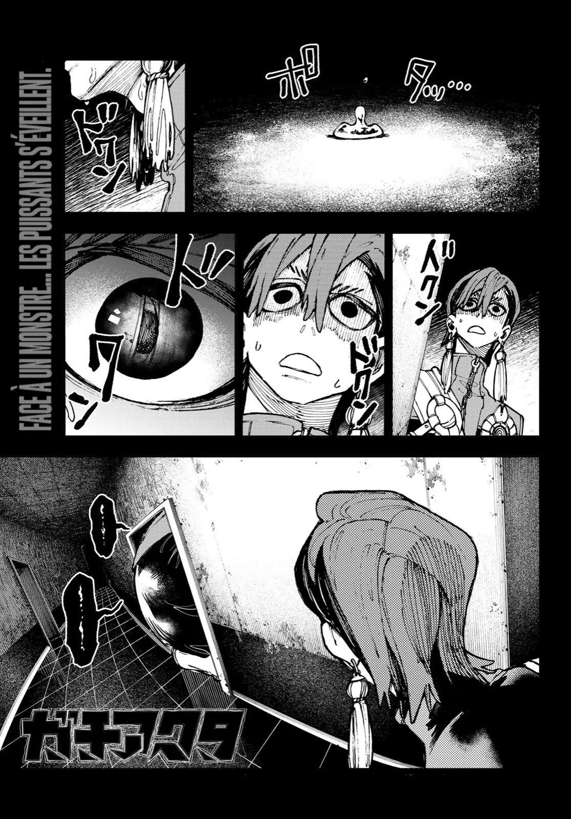 Gachi Akuta - 23 - 655a35ac258e1.webp