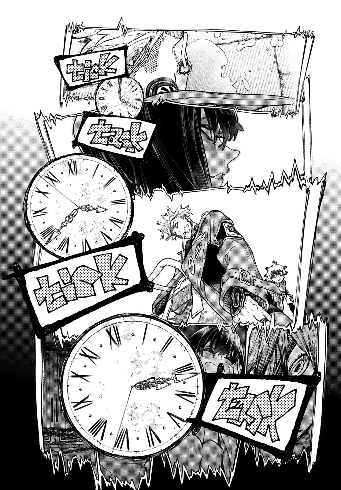 Gachi Akuta - 32 - 655a35f1d54ef.webp