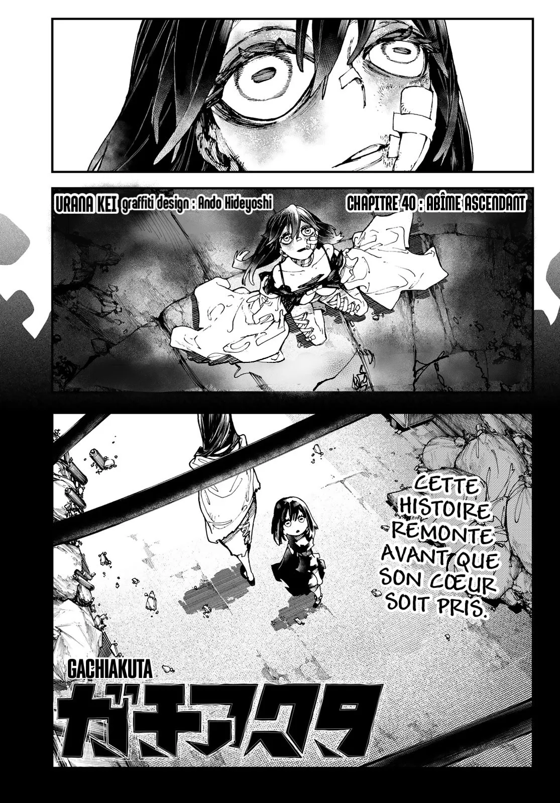 Gachi Akuta - 40 - 655a362b454fa.webp