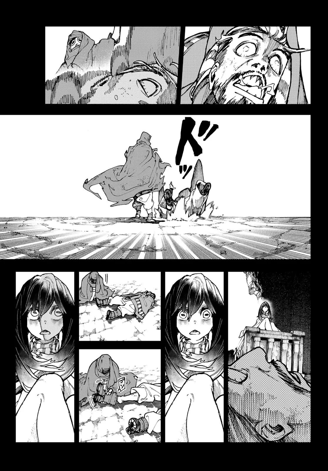 Gachi Akuta - 41 - 655a36337acbf.webp