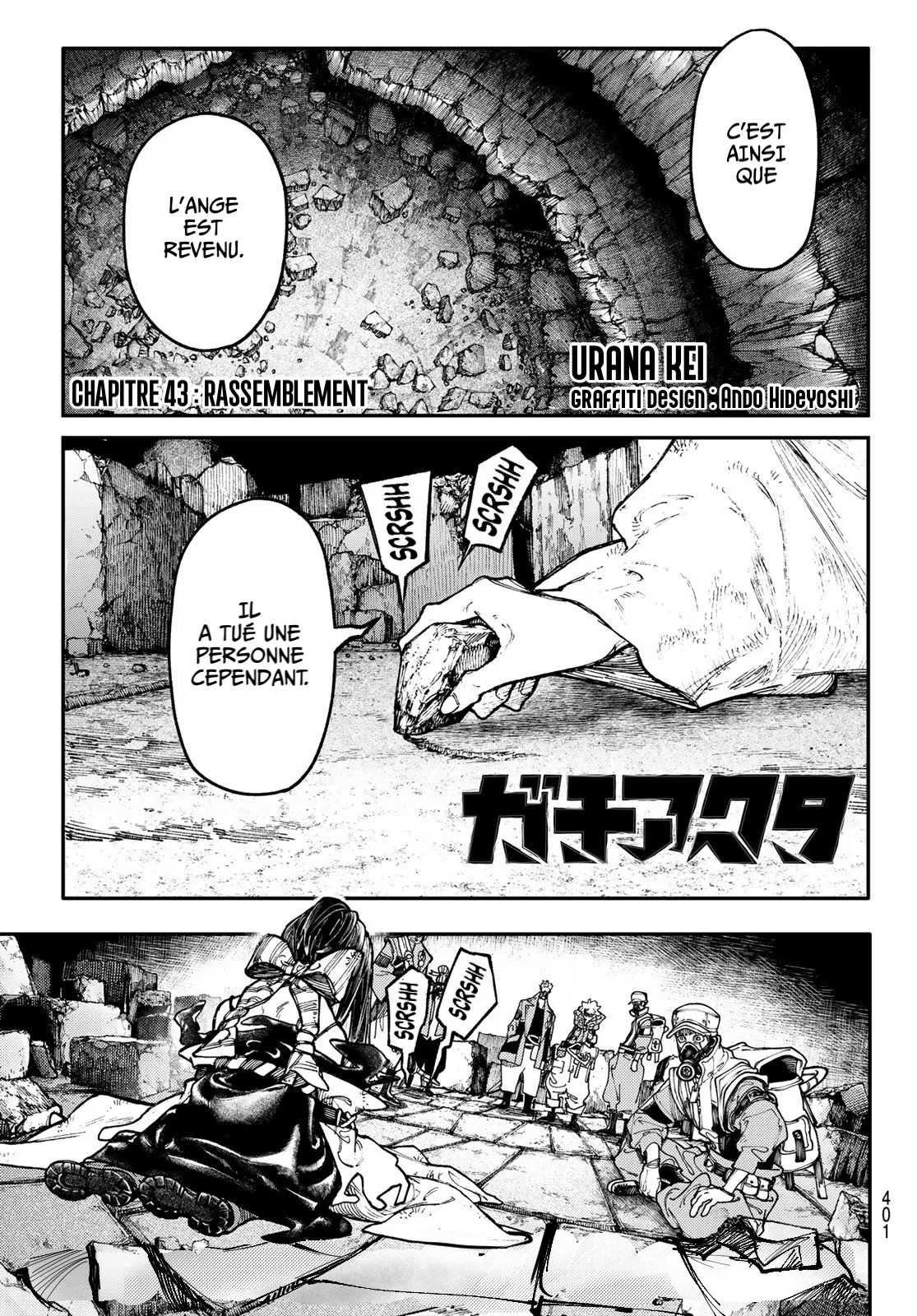 Gachi Akuta - 43 - 655a363e163de.webp