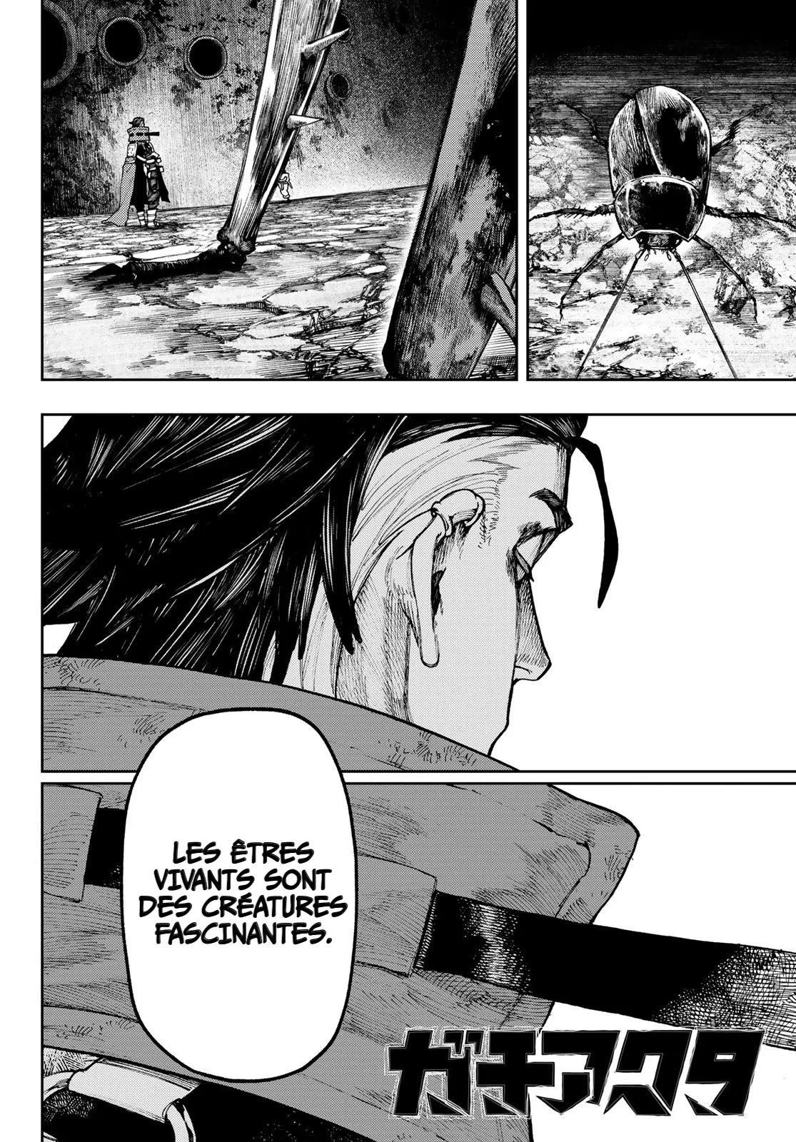 Gachi Akuta - 54 - 655a368af38ef.webp