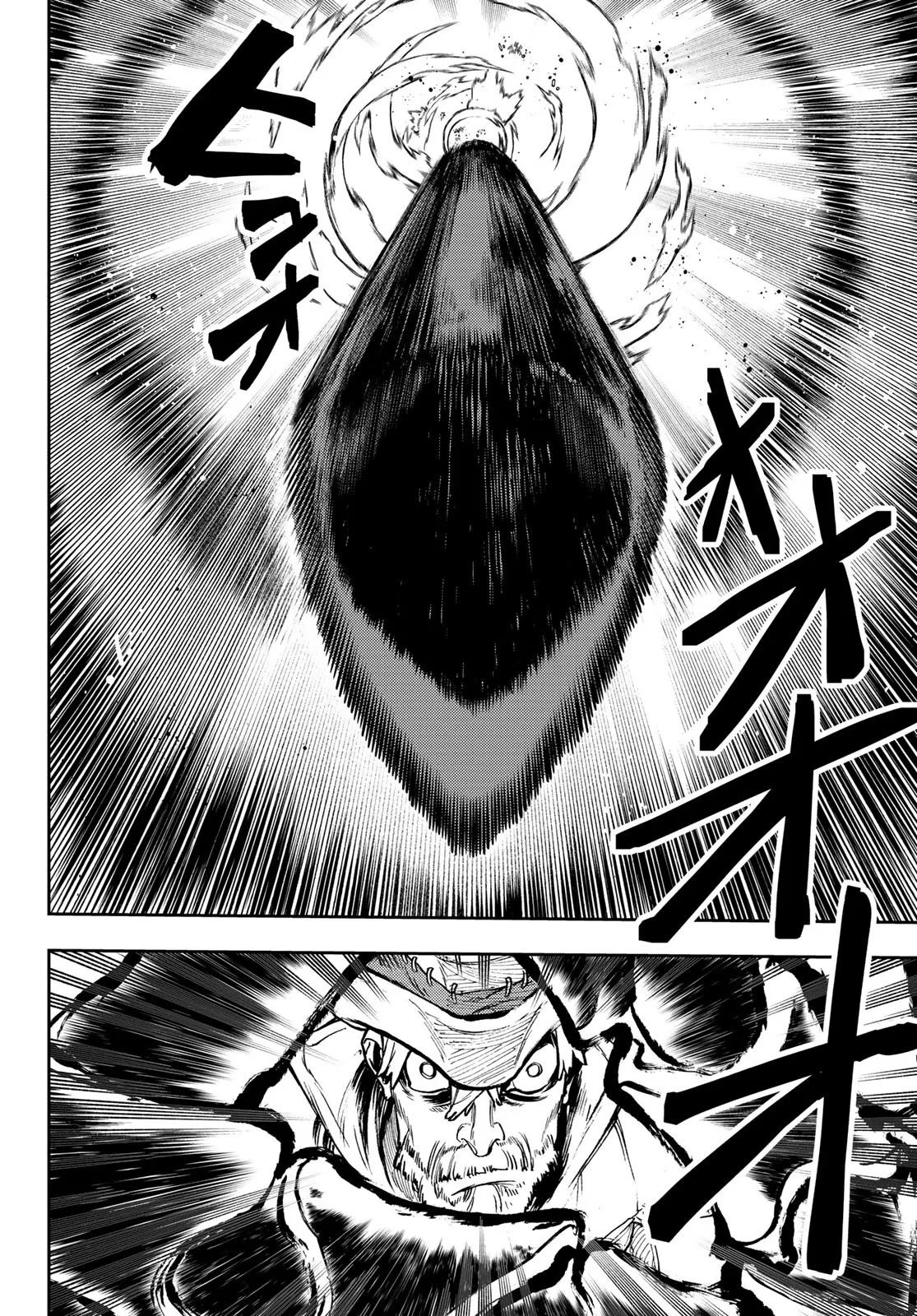 Gachi Akuta - 75 - 655a333a0d824.webp