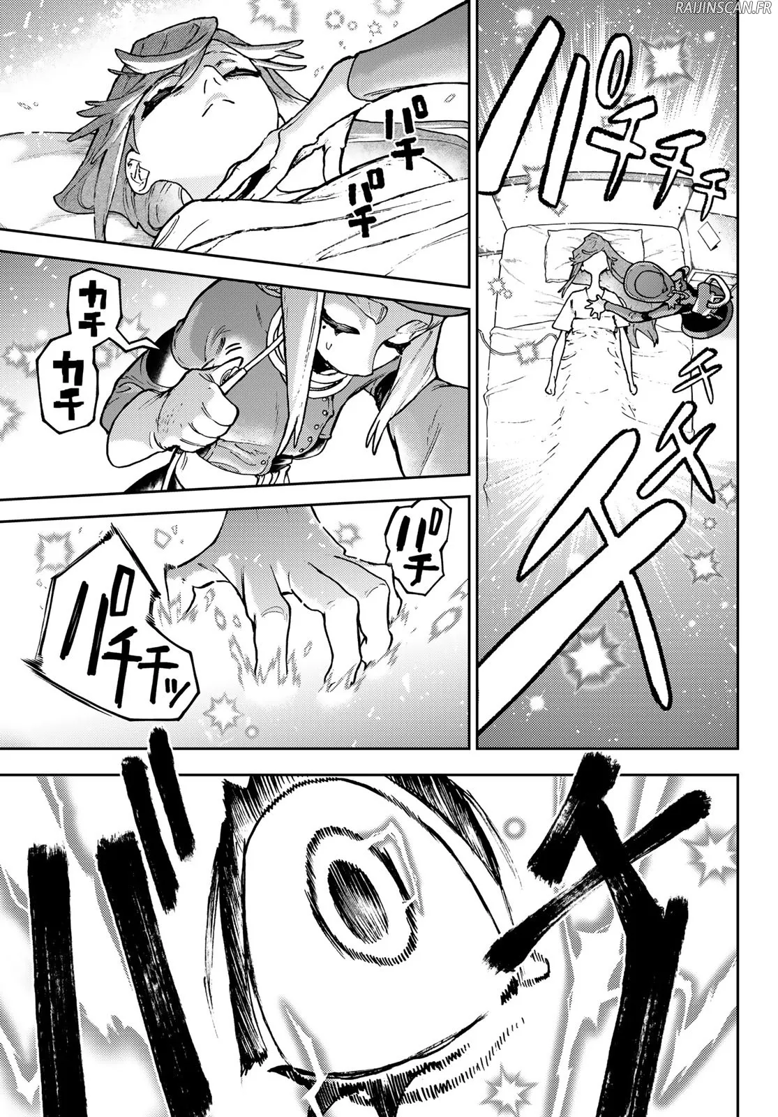 Gachiakuta - 113 - 67d09cb4c6aad.webp