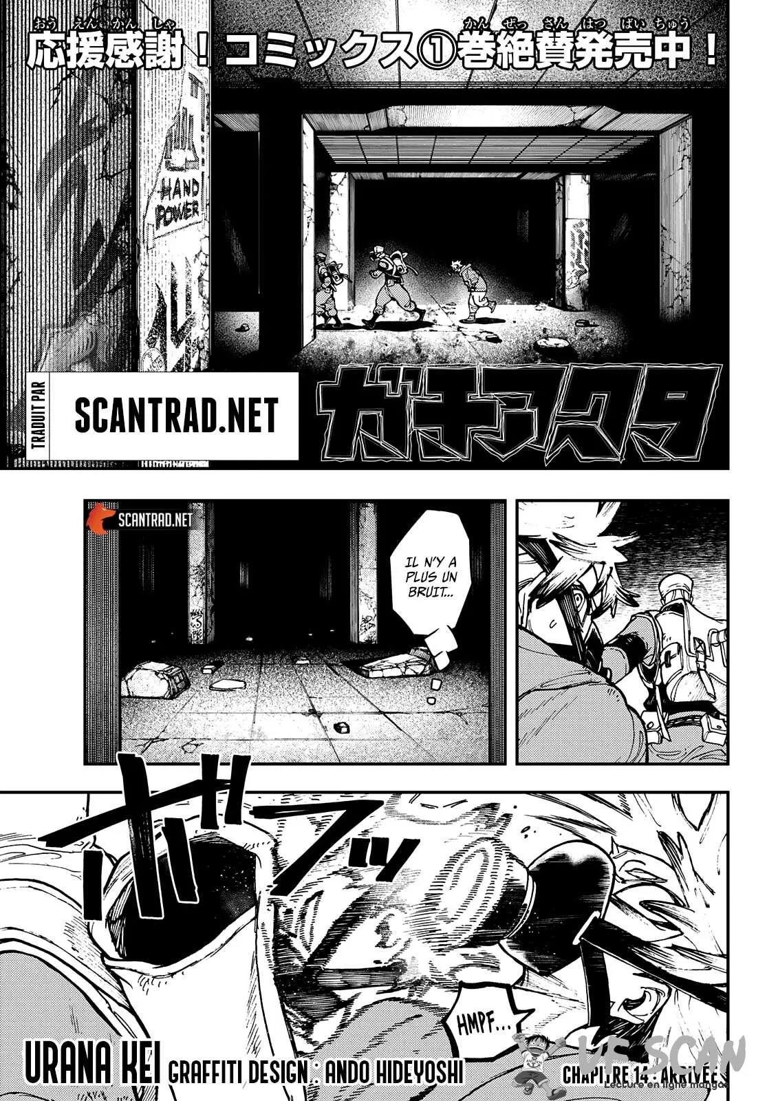 Gachiakuta - 14 - 67d09d46b3a97.webp