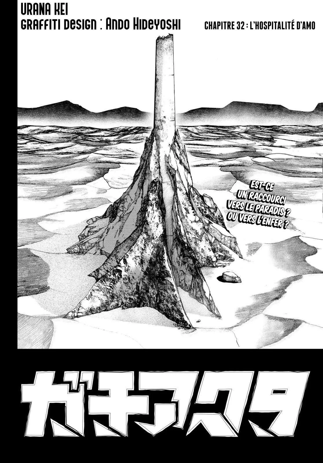 Gachiakuta - 32 - 67d09dde06ff9.webp