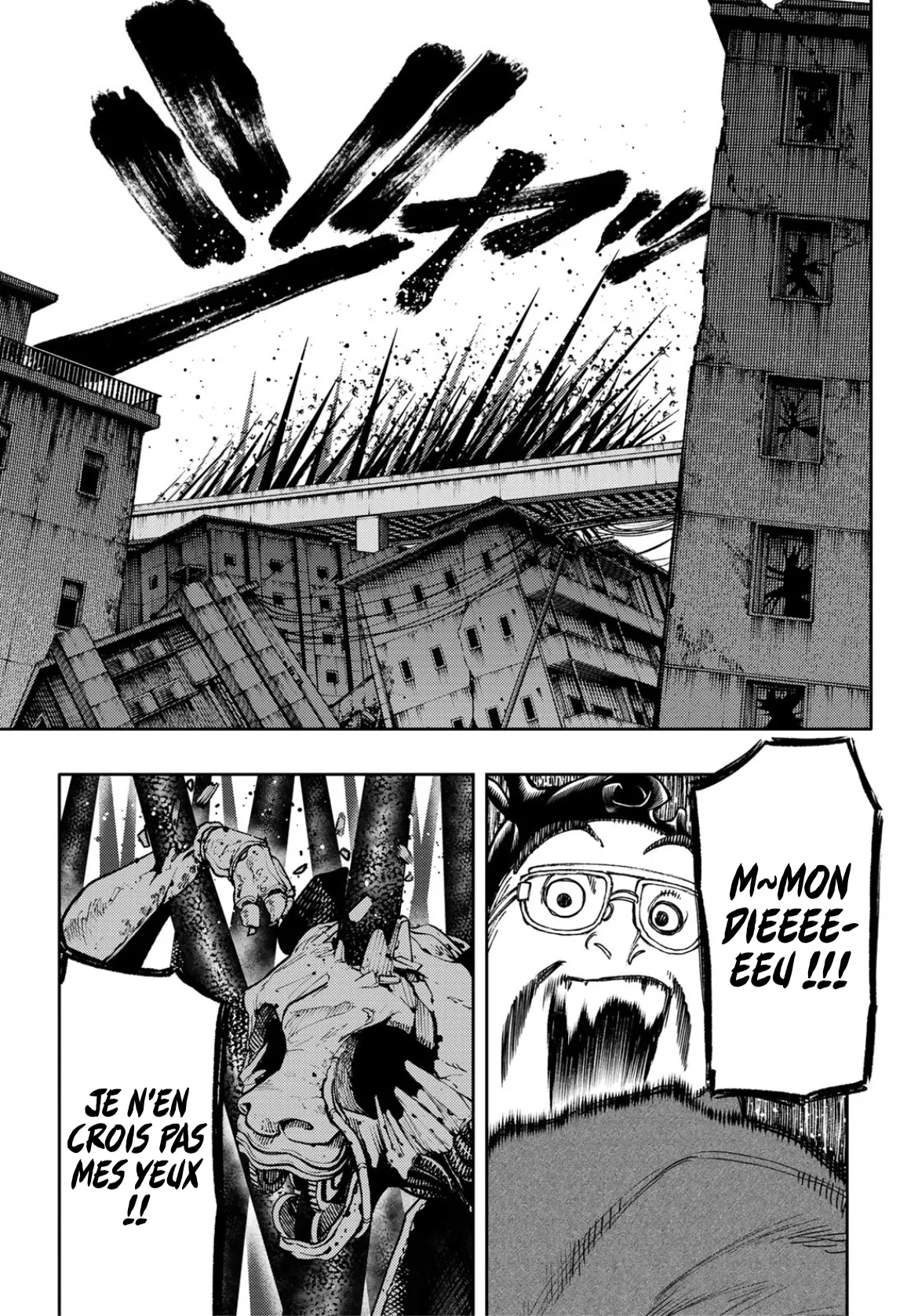 Gachiakuta - 95 - 67d09f88d9a0a.webp