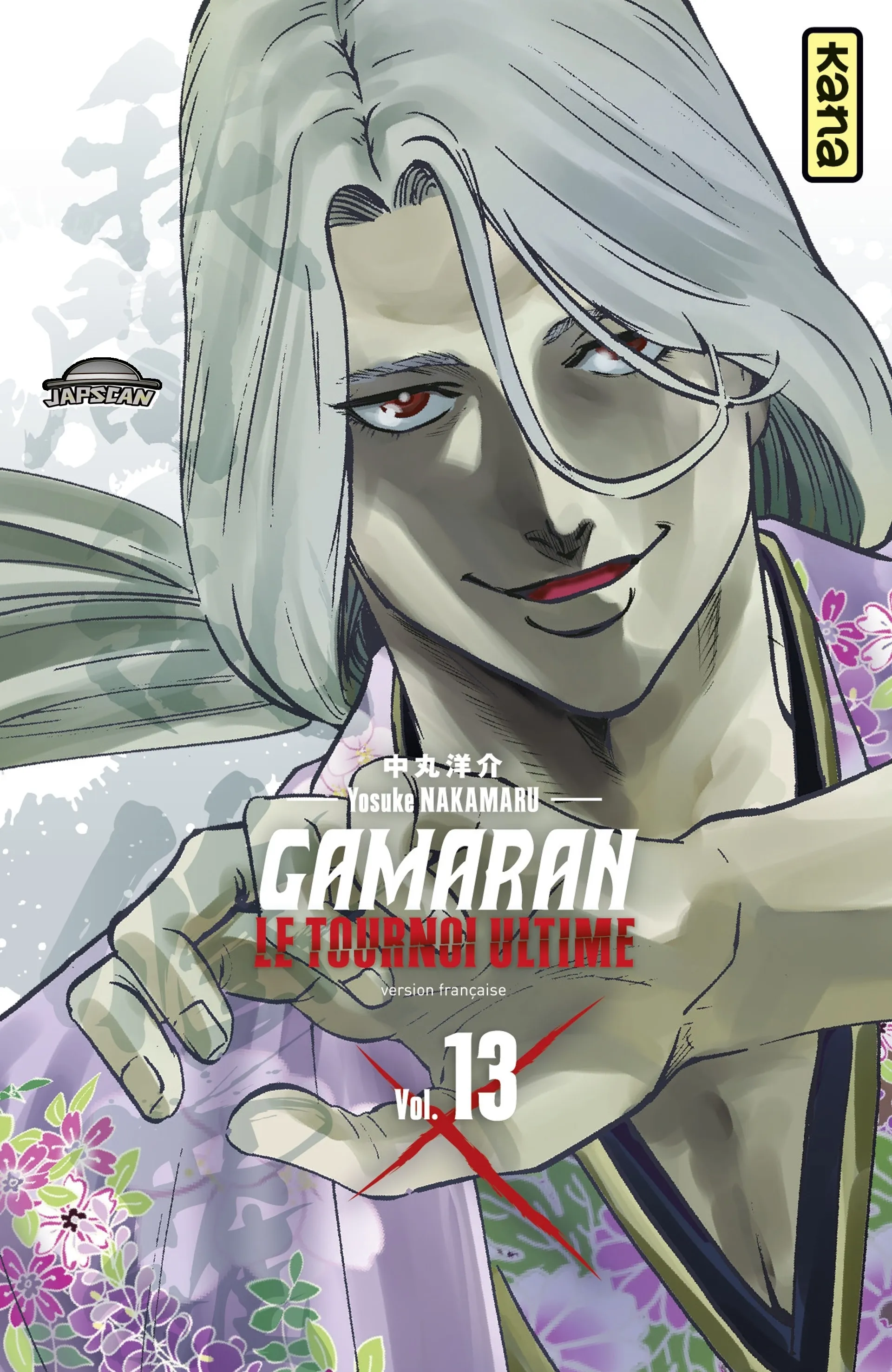 Gamaran - Le Tournoi Ultime - 105 - 655563e9791ce.webp