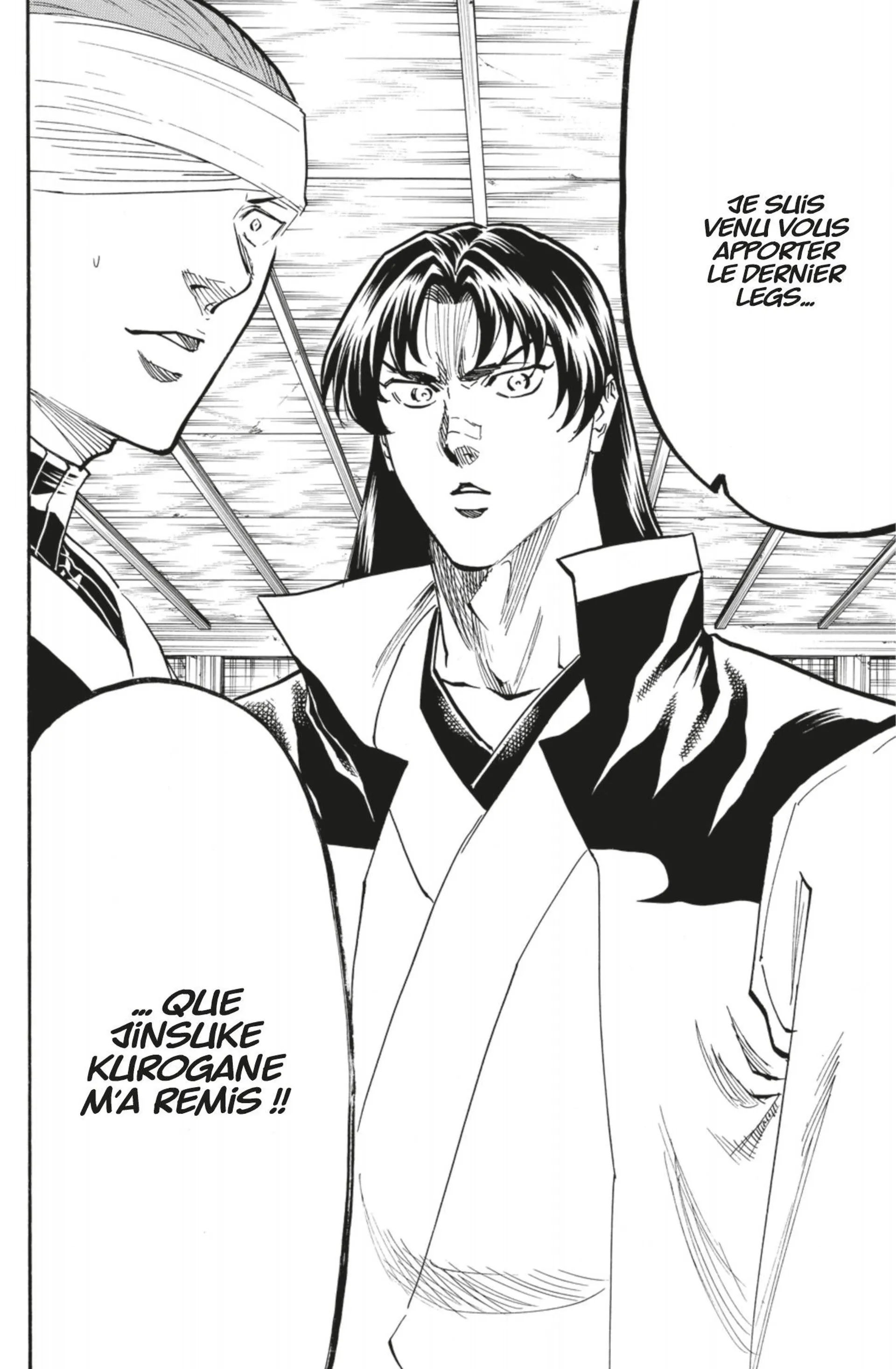 Gamaran - Le Tournoi Ultime - 112 - 655564a7d57a0.webp